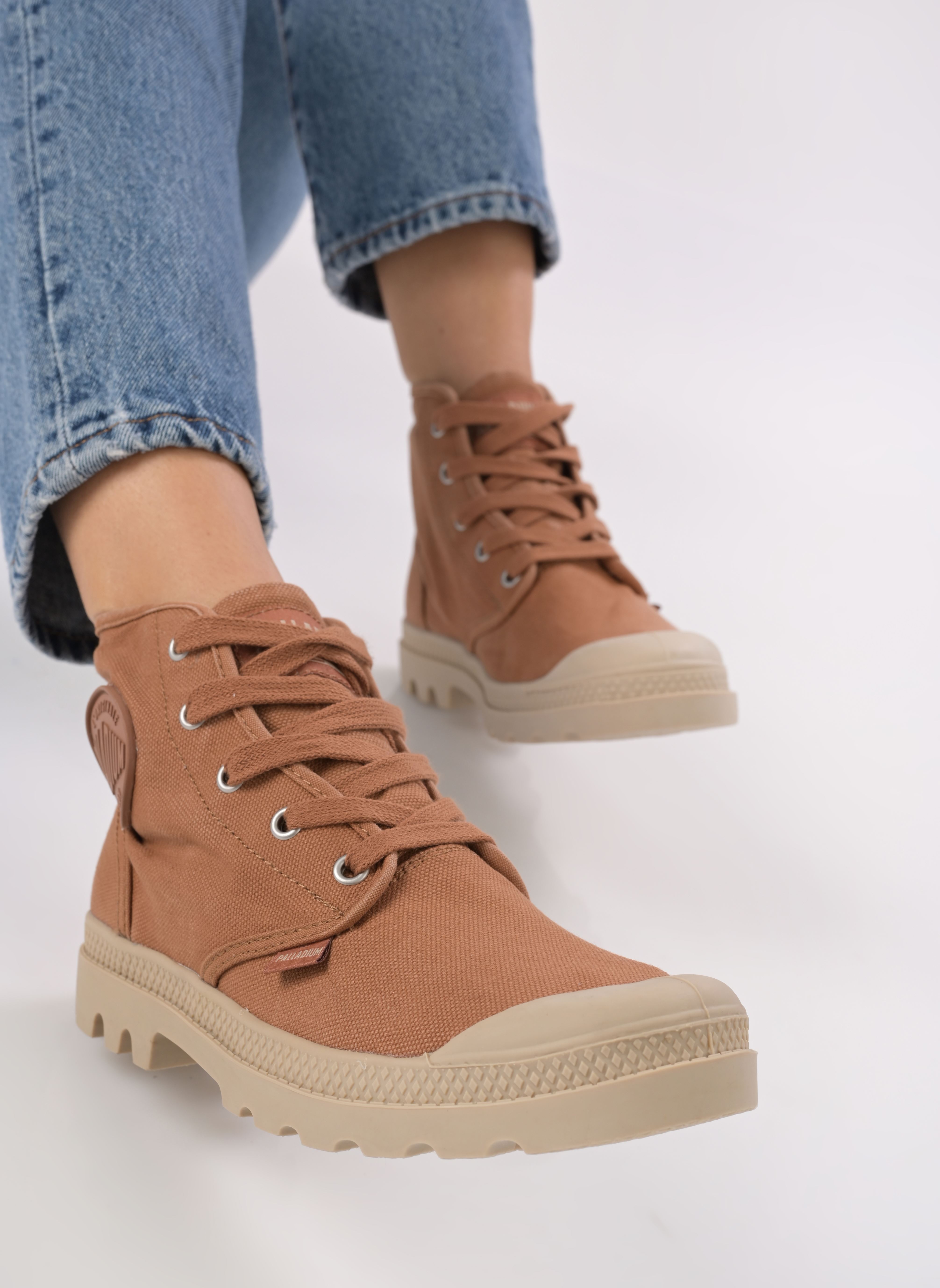 Geschnürte Stiefeletten Pampa hi w damen braun Palladium Geschnürte Stiefeletten Pampa hi w damen braun PERU ARCHIVE