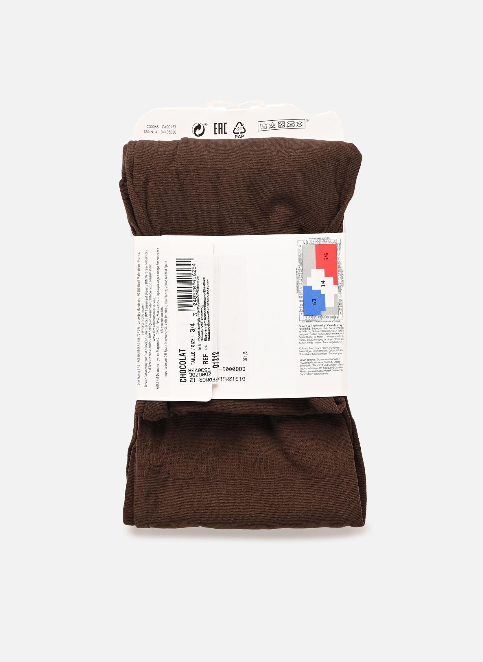 Collants opaques Opaque Velouté Collant 50D femme noir Dim Collants opaques Opaque Velouté Collant 50D femme noir CHOCOLAT