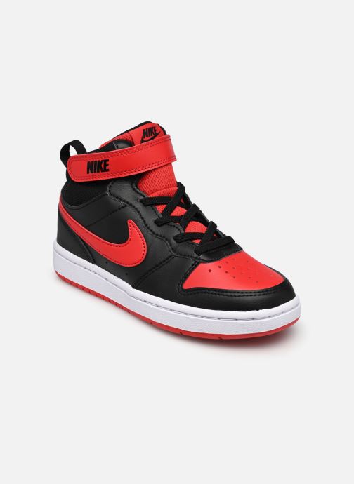 Nike bambino alte Clearance