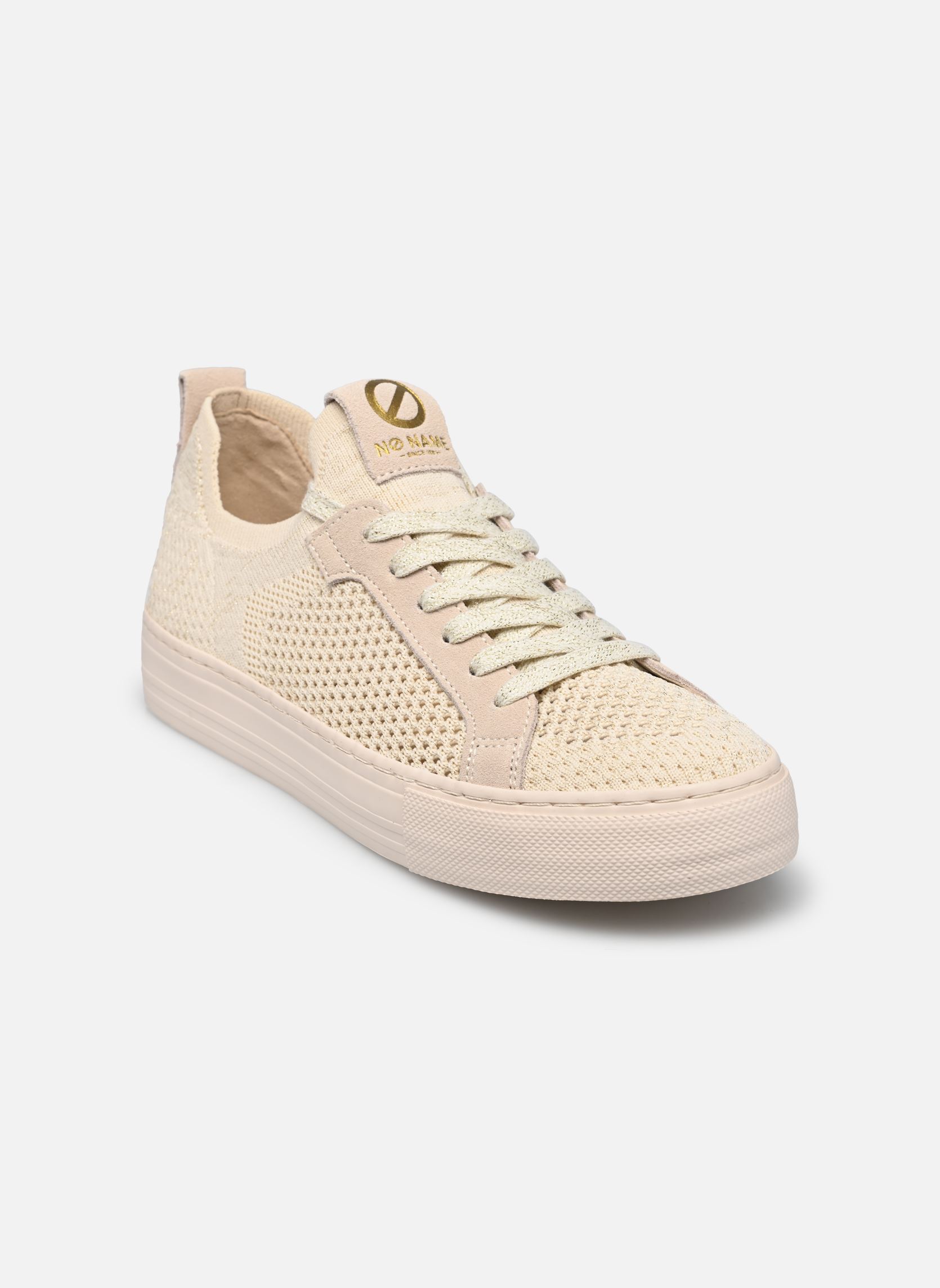 Arcade Fly by No Name