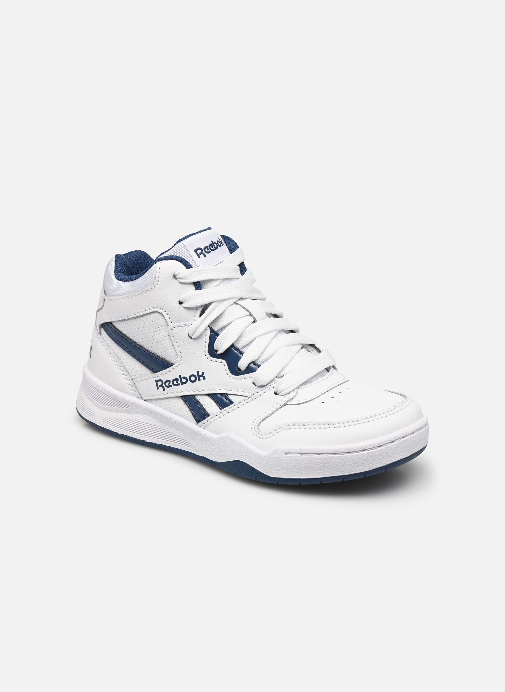 Baskets Reebok Bb4500 Court pour Enfant - vue 2