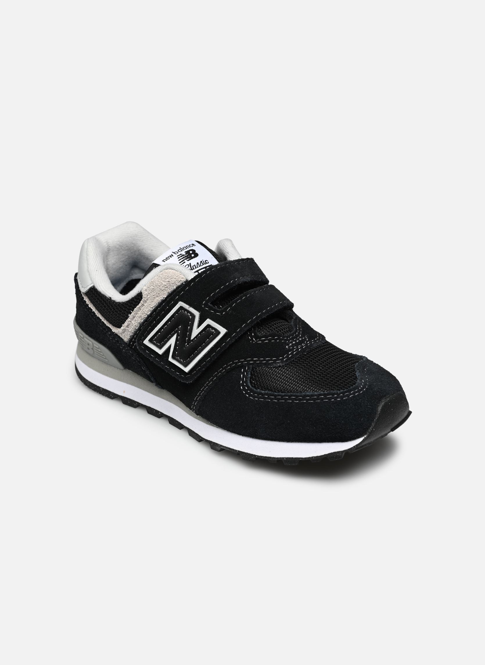 Baskets New Balance Pv574 Pour Enfant - vue 6