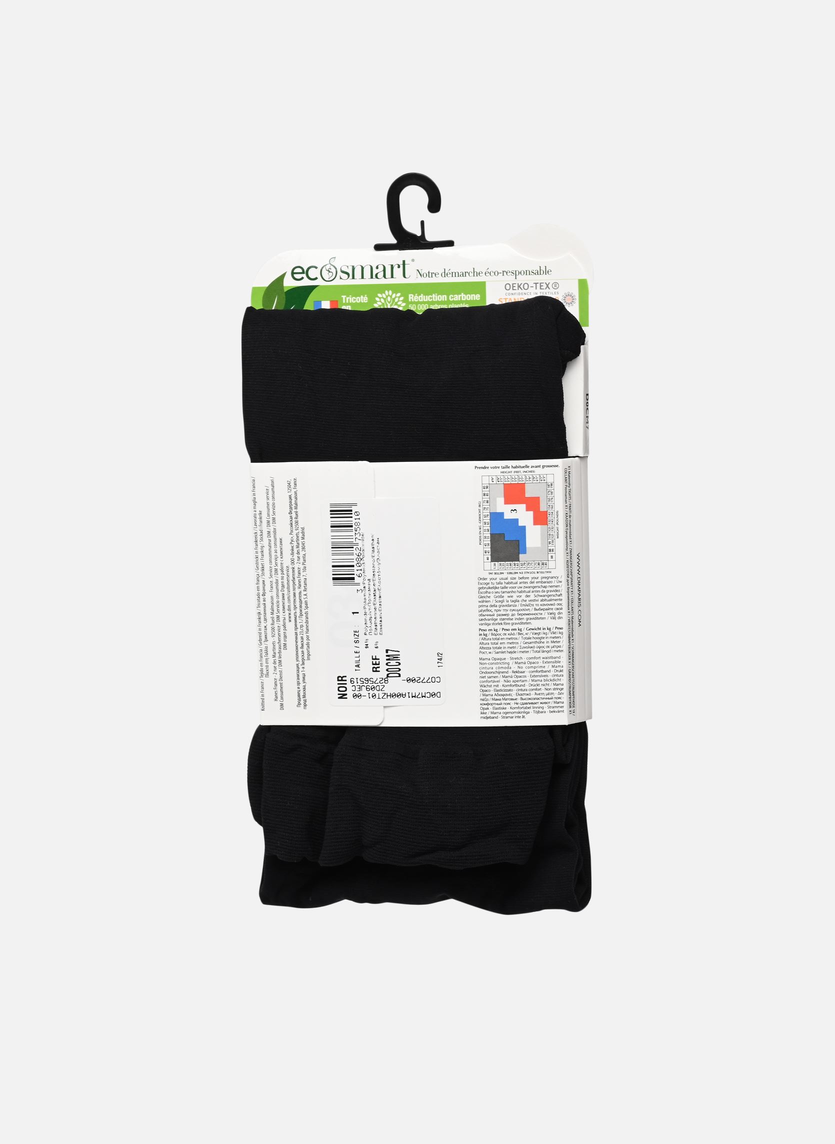 Gemusterte Strumpfhosen Collant De Maternité 50D Noir damen schwarz Dim Gemusterte Strumpfhosen Collant De Maternité 50D Noir damen schwarz Blanc/ Aurore Australe/Bleu Az
