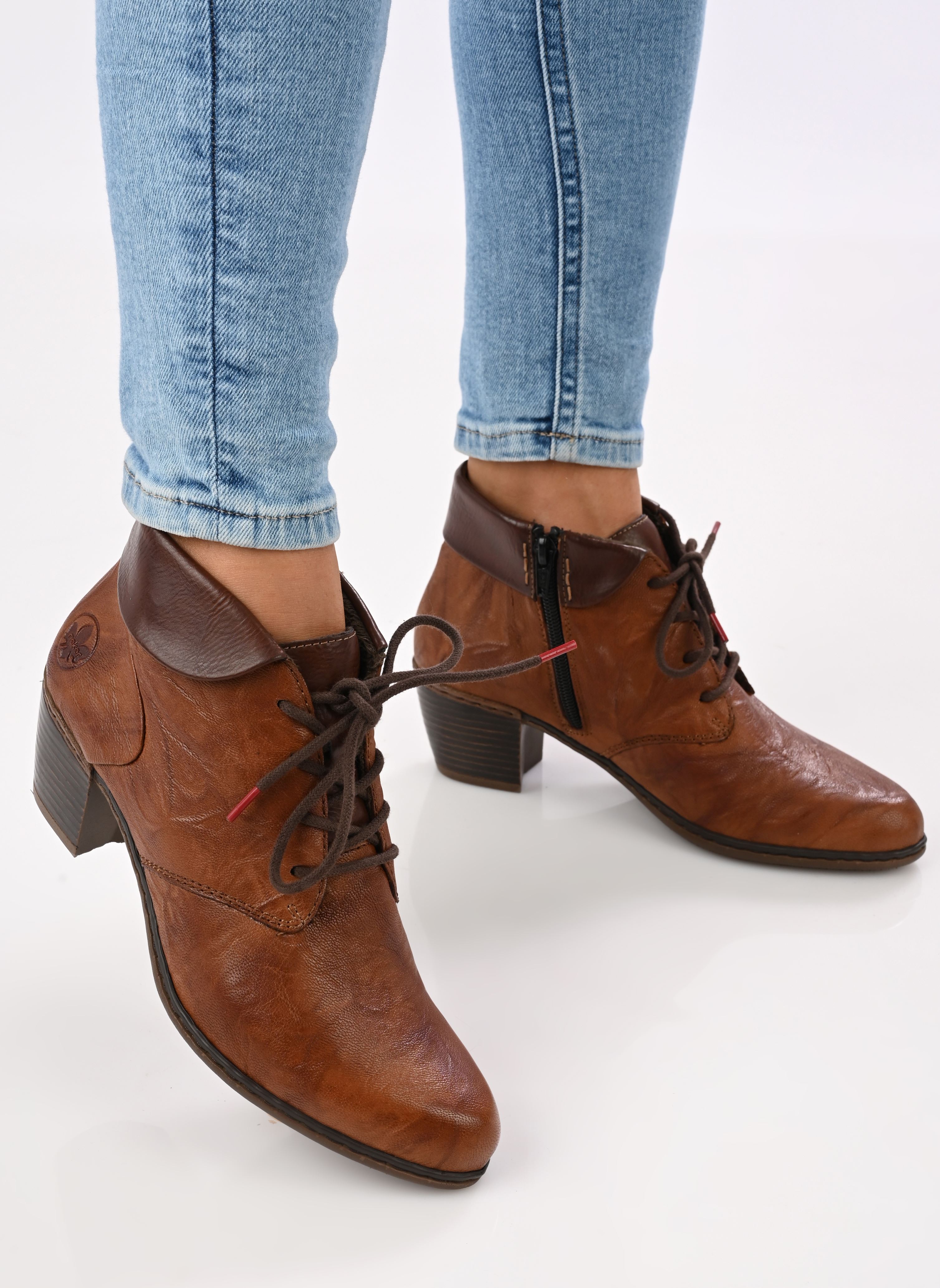 Bottines à lacets Kara femme marron Rieker Bottines à lacets Kara femme marron CUOIO/BROWN