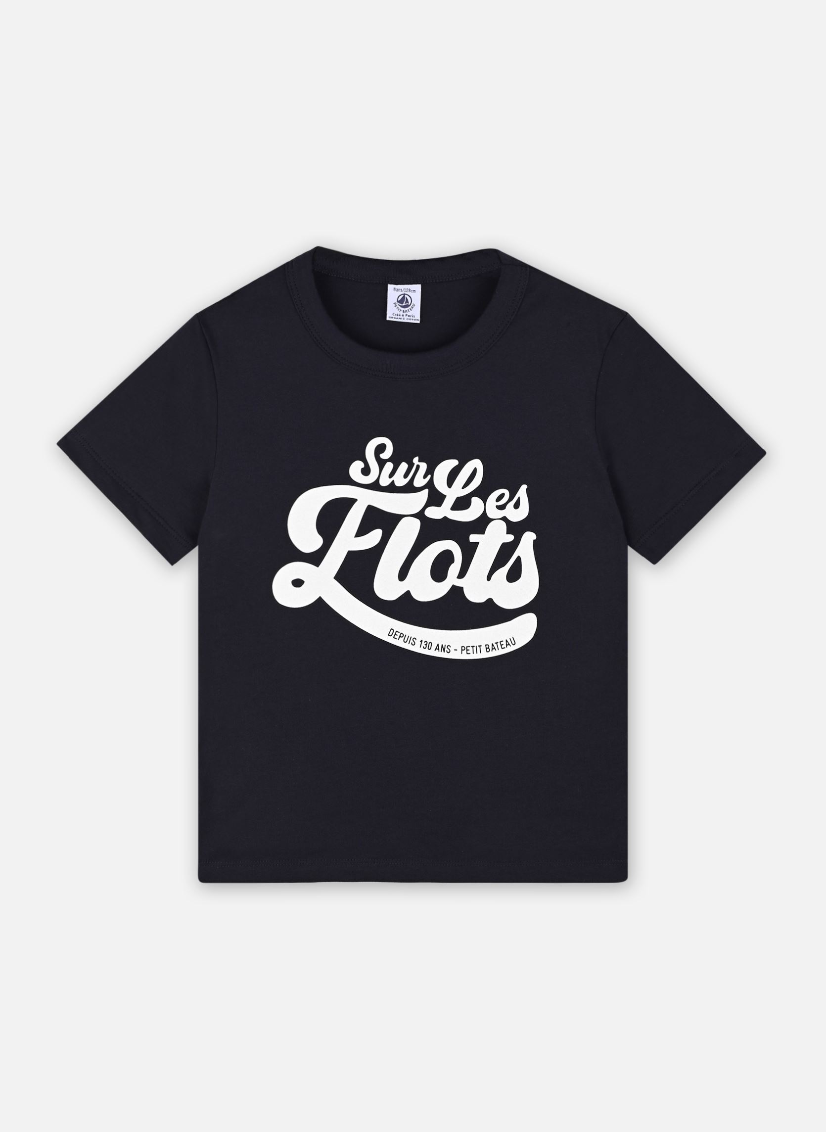 Vêtements Petit Bateau Tee Shirt Foxy pour Accessoires - vue 4