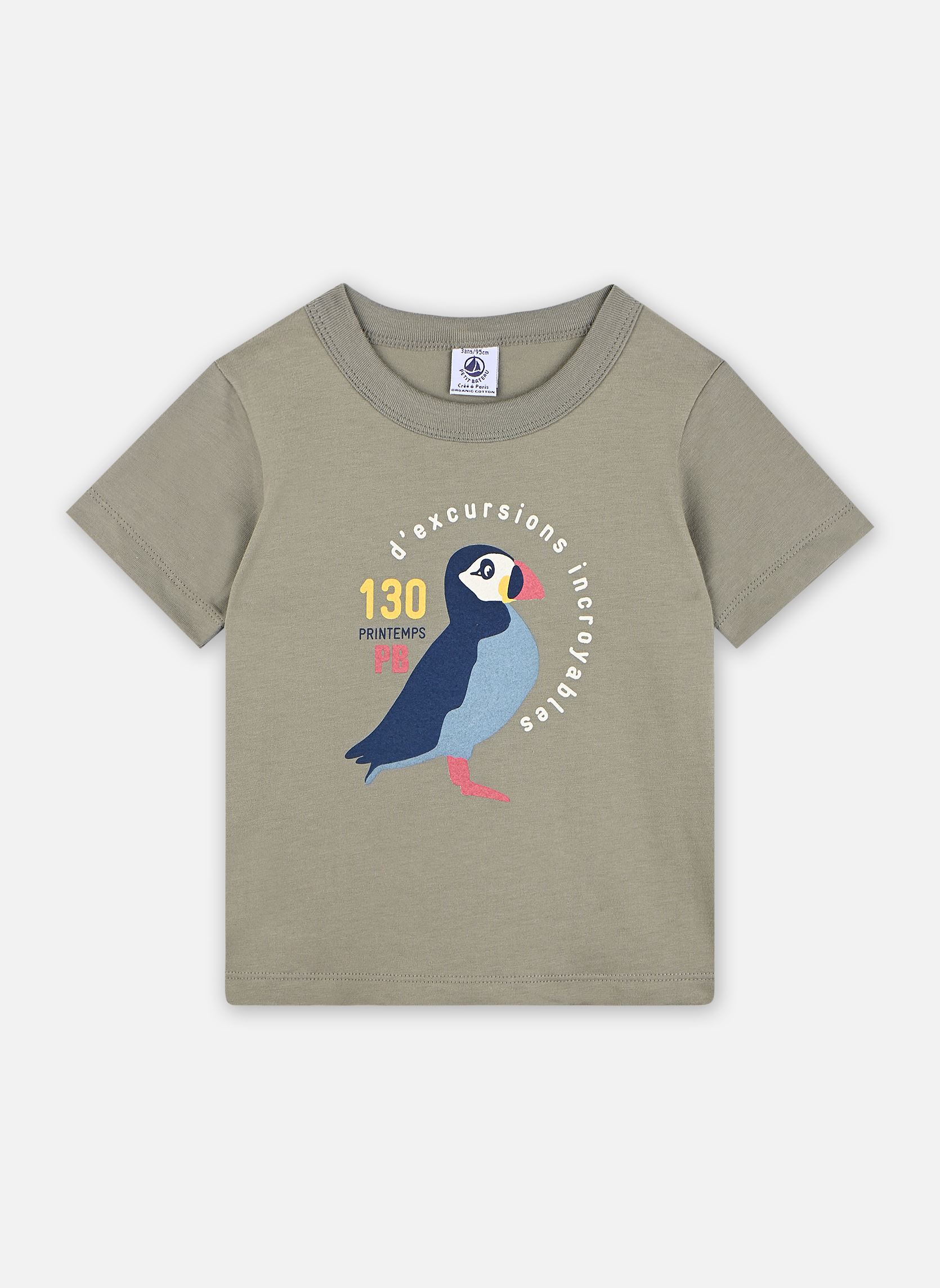 Vêtements Petit Bateau Tee Shirt Foxy pour Accessoires