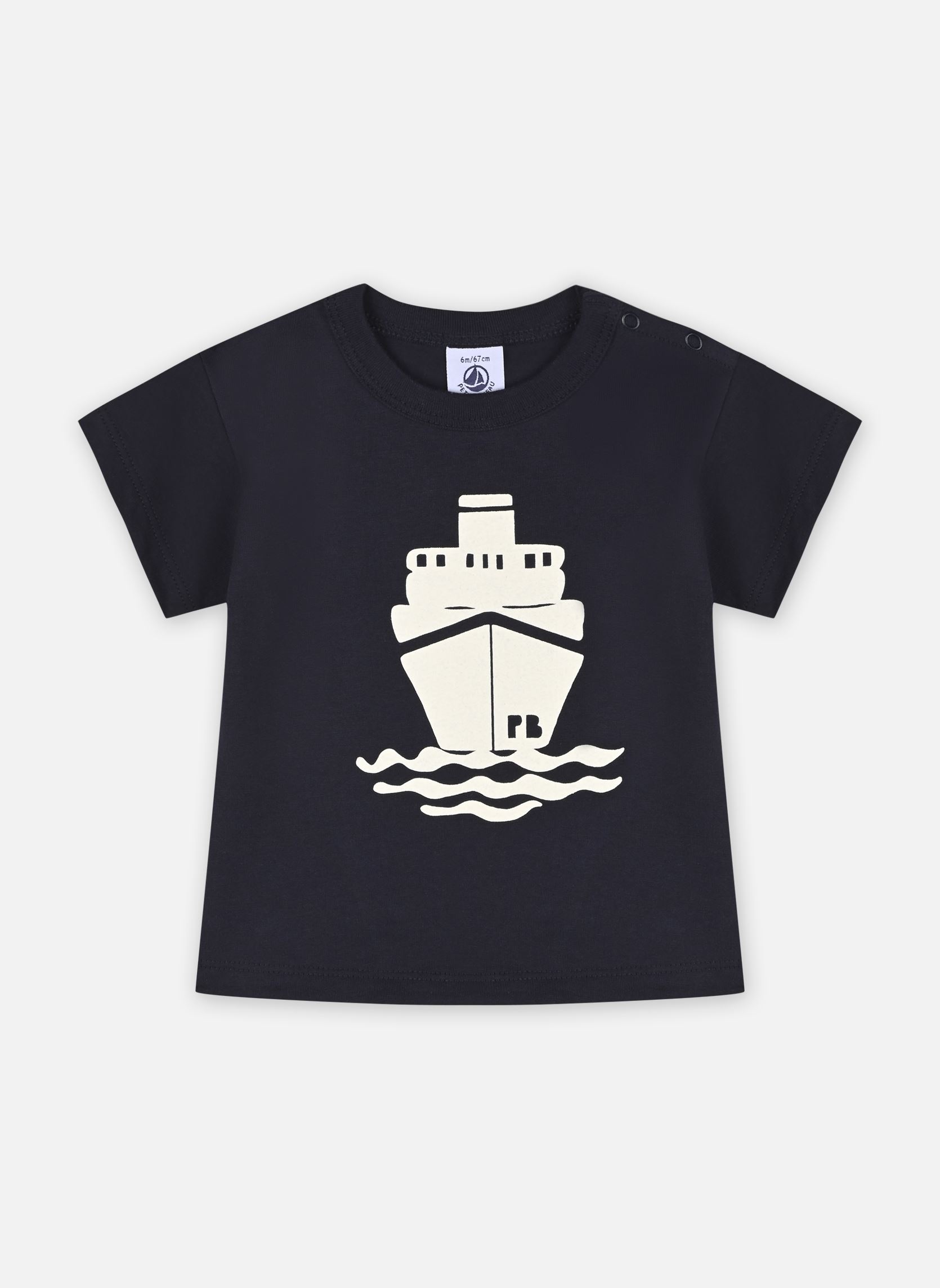 Vêtements Petit Bateau Tee Shirt Mc Faon pour Accessoires