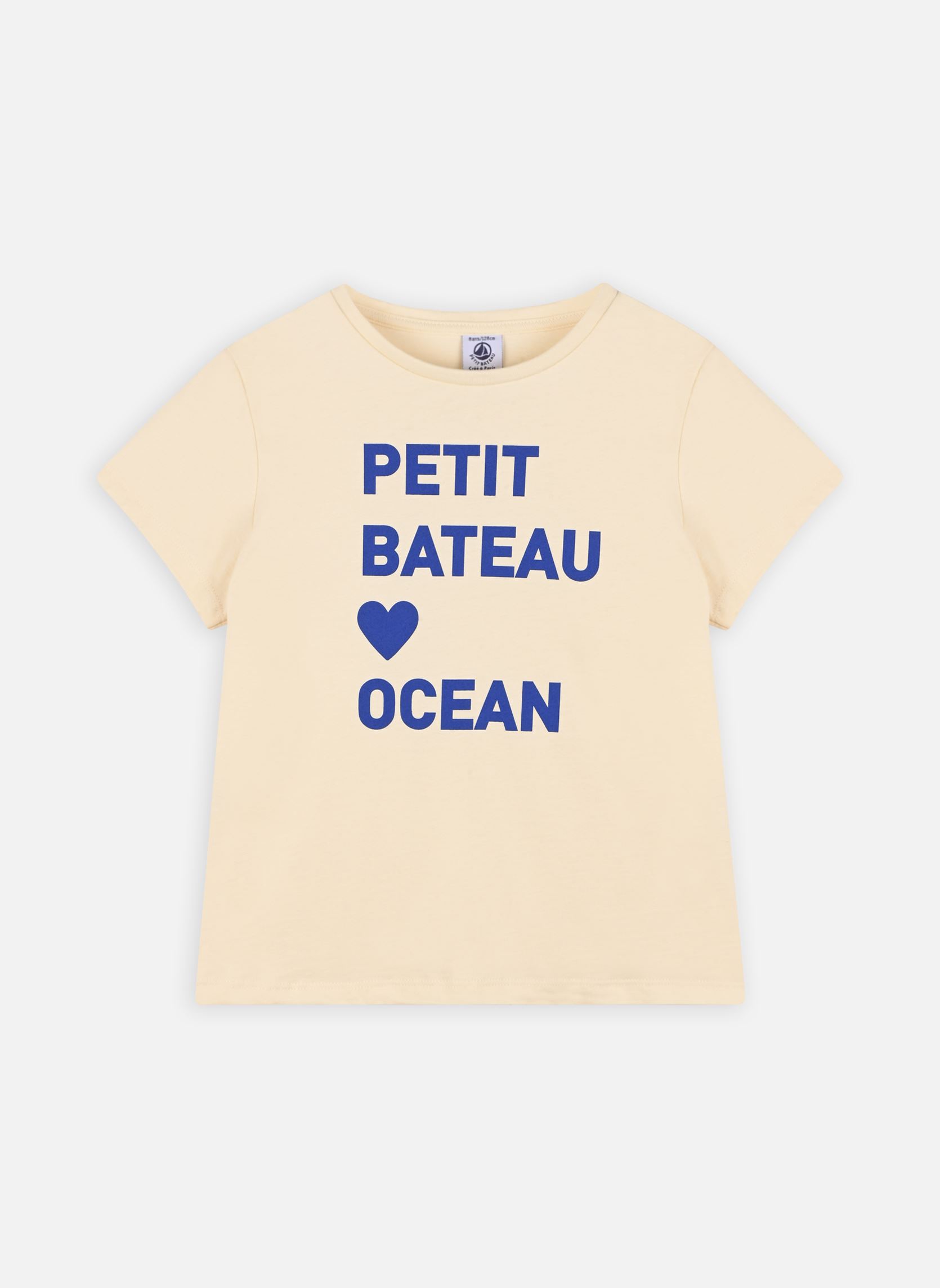 Vêtements Petit Bateau Tee Shirt Mc Fougue pour Accessoires