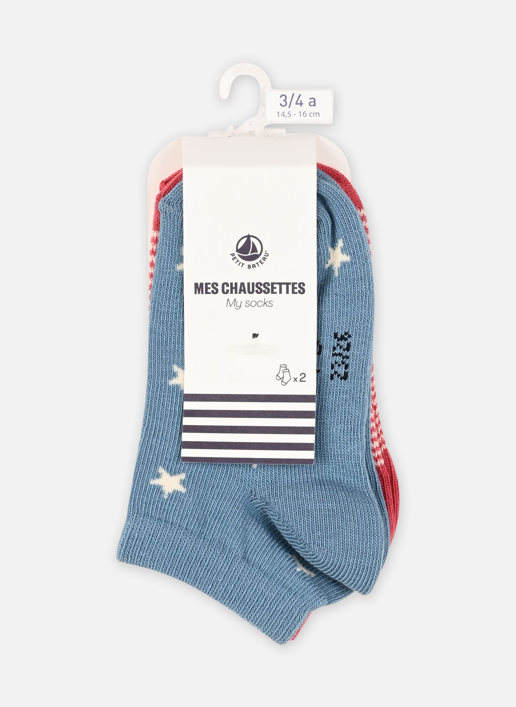 Chaussettes 2 Paires Chaussettes A07E801 garçon blanc Petit Bateau Chaussettes 2 Paires Chaussettes A07E801 garçon blanc BLANC