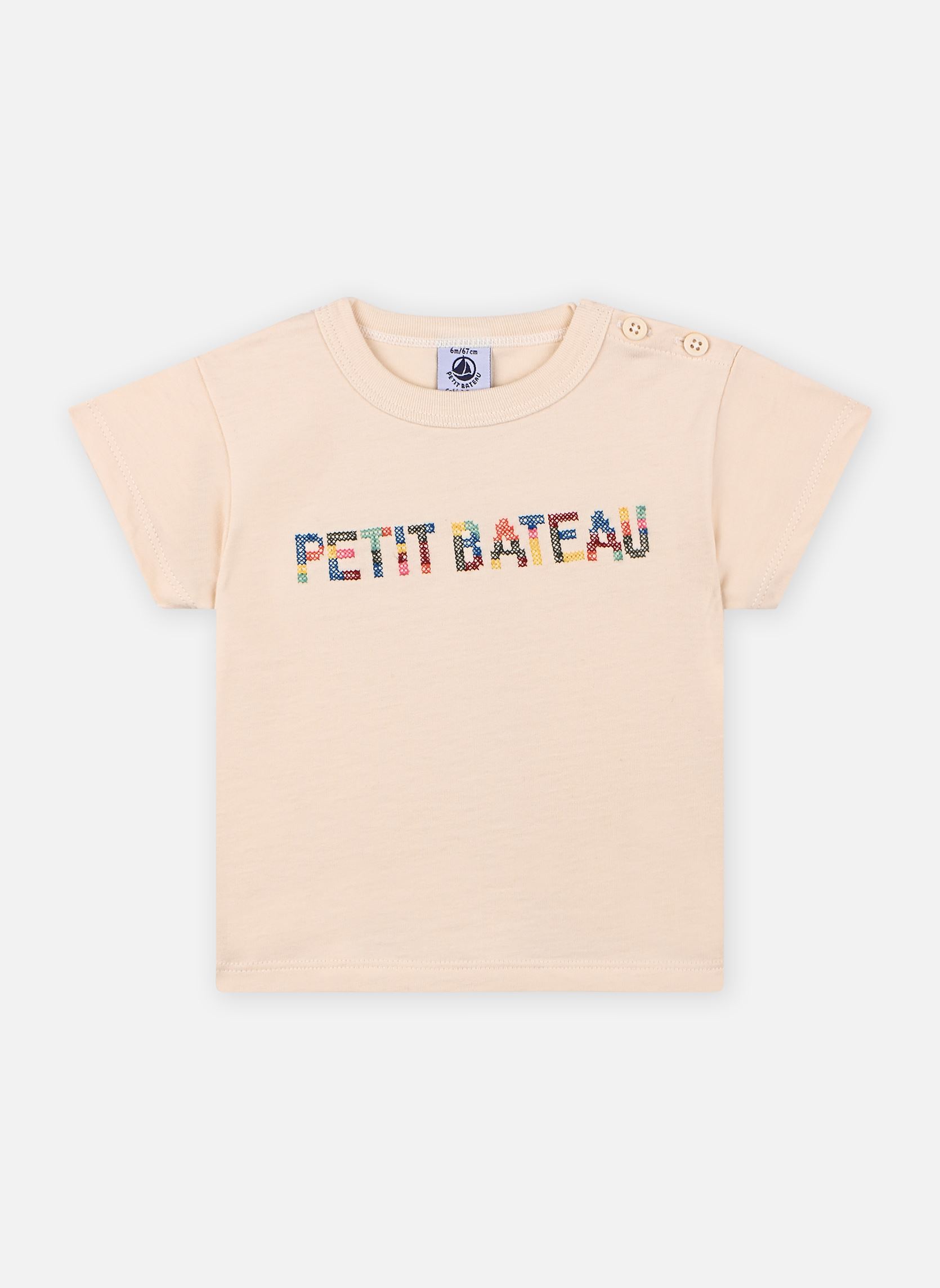 Vêtements Petit Bateau Tee Shirt Mc Fard pour Accessoires