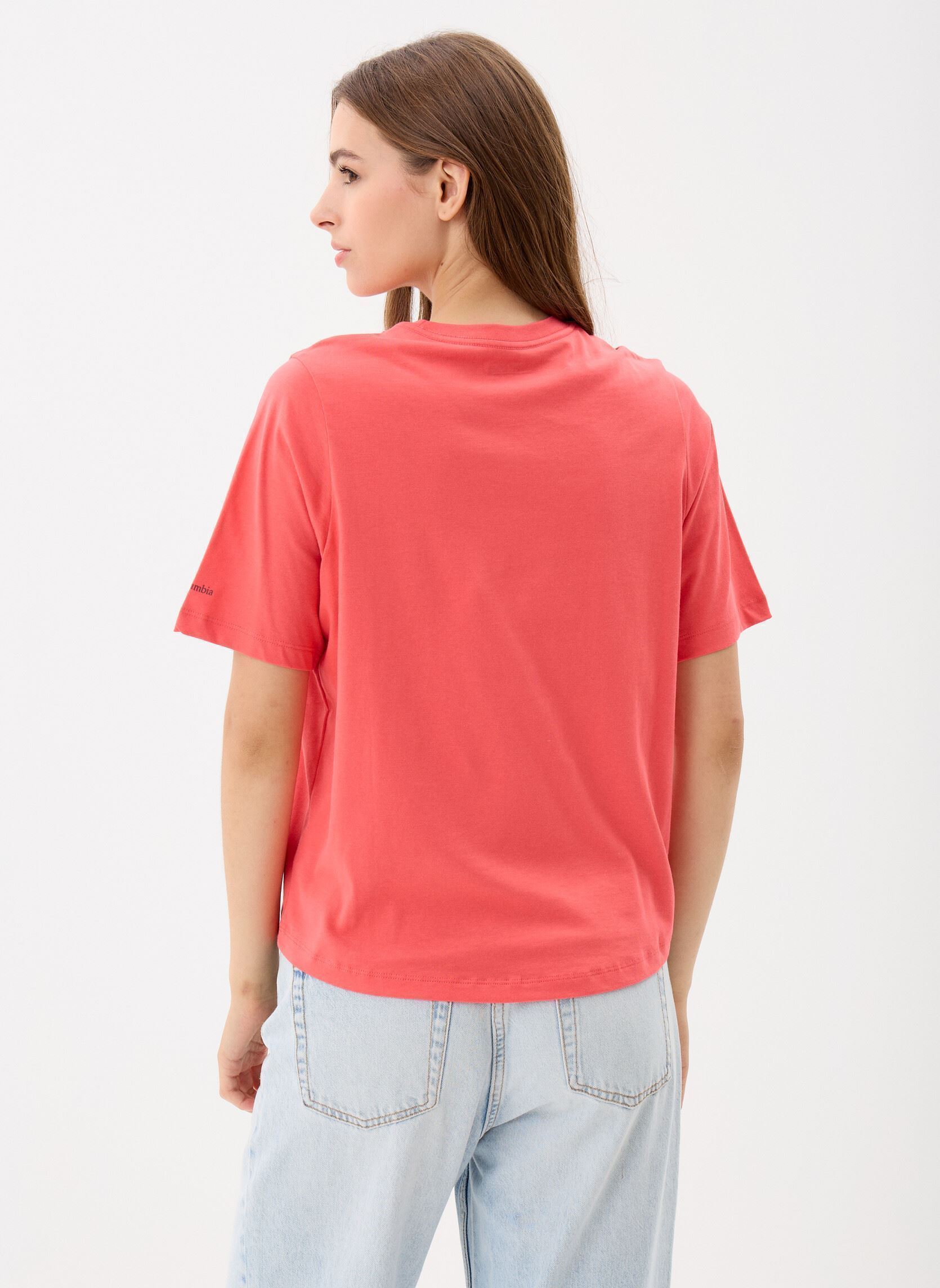 Kurzarm-T-Shirts North Cascades Relaxed Tee damen rot Columbia Kurzarm-T-Shirts North Cascades Relaxed Tee damen rot JUICY, ELEVATED