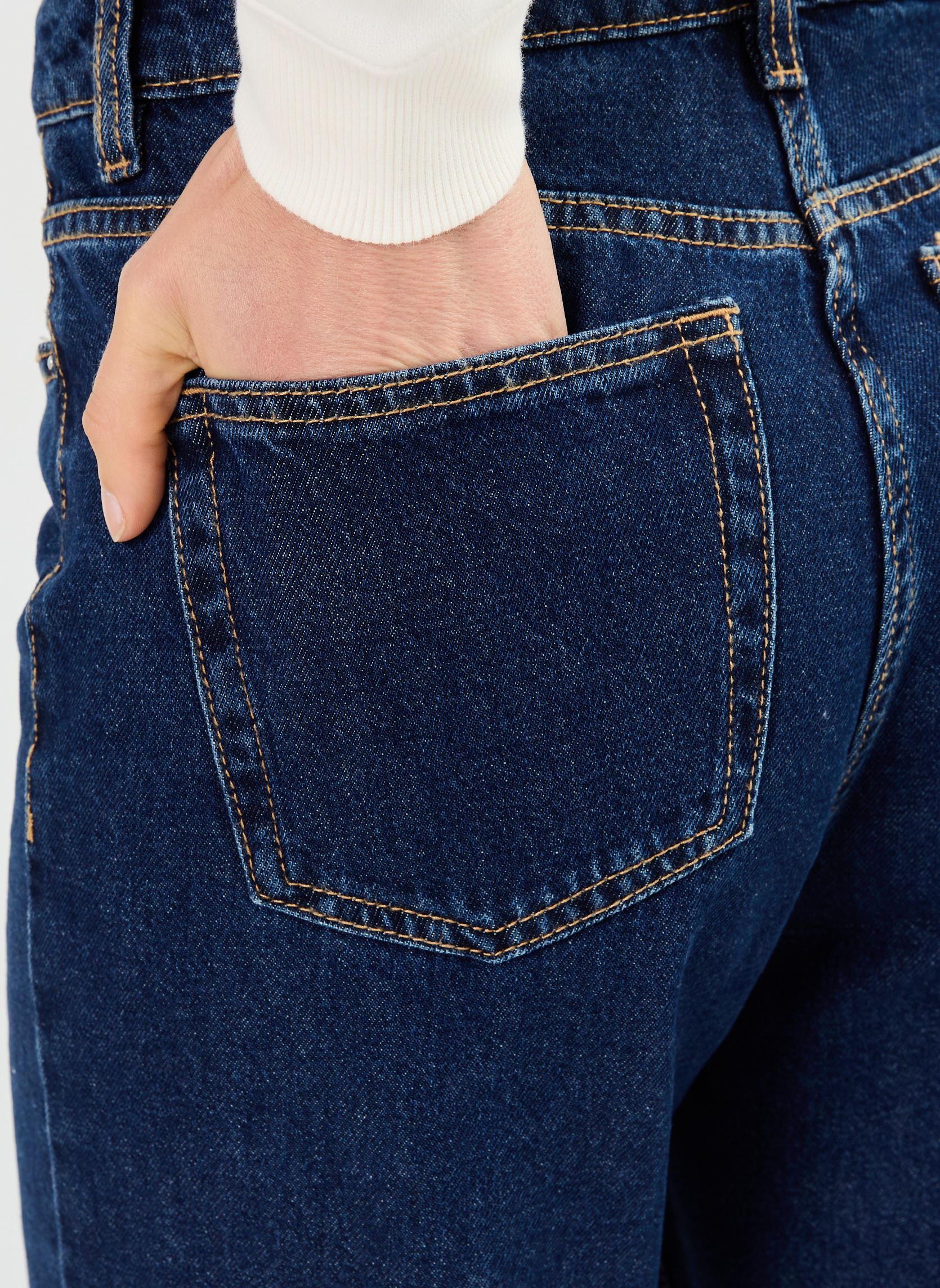 Weite Jeans PWIDE damen blau MADE BY Weite Jeans PWIDE damen blau Denim Brut