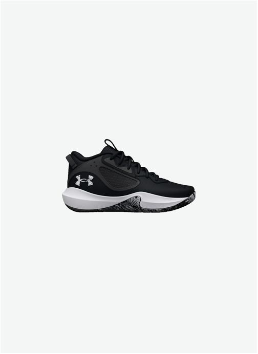 basket homme under armor