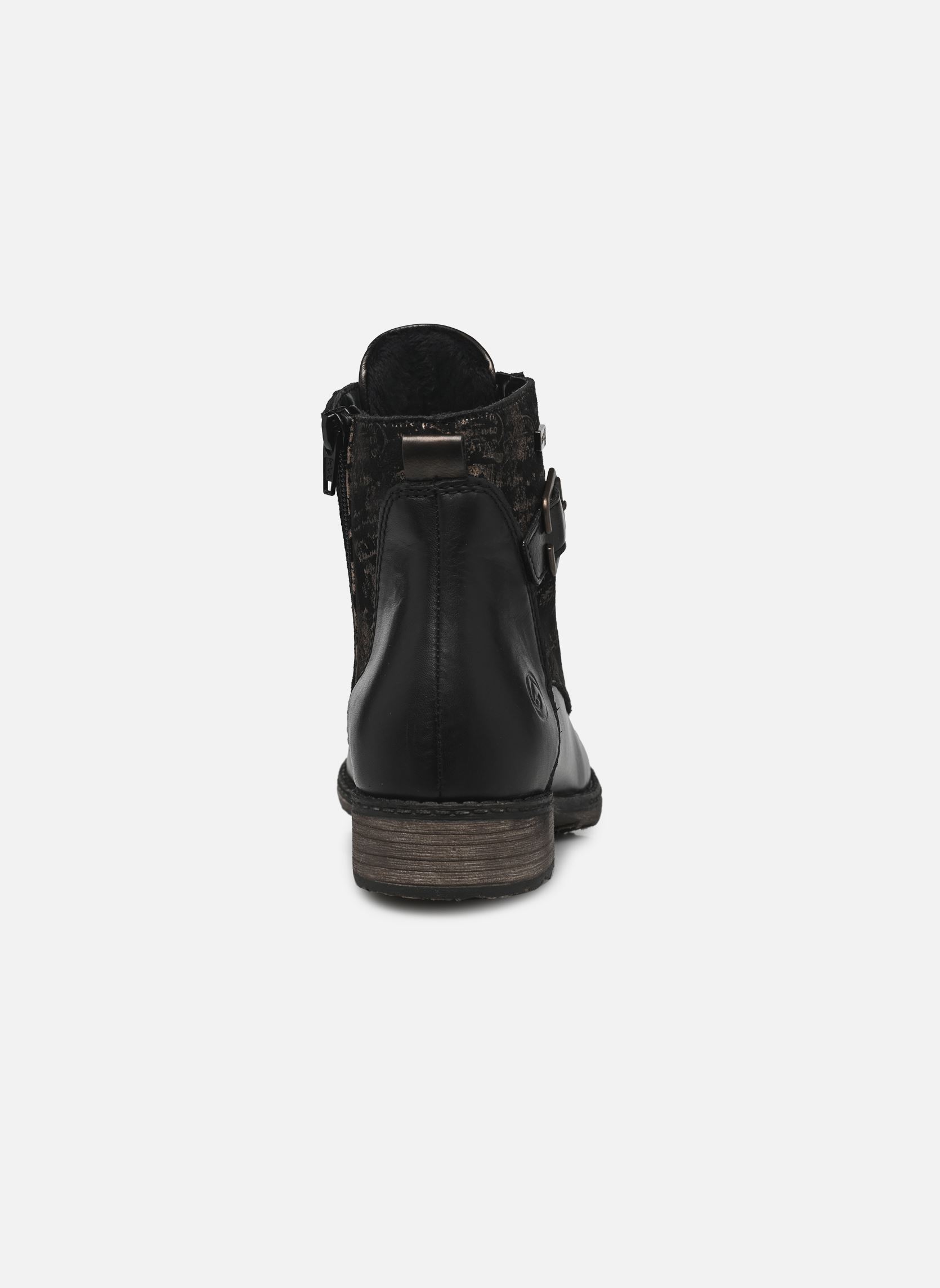 Veterlaarsjes D4381 dames zwart Remonte Veterlaarsjes D4381 dames zwart schwarz/antik/schwarz/kufer
