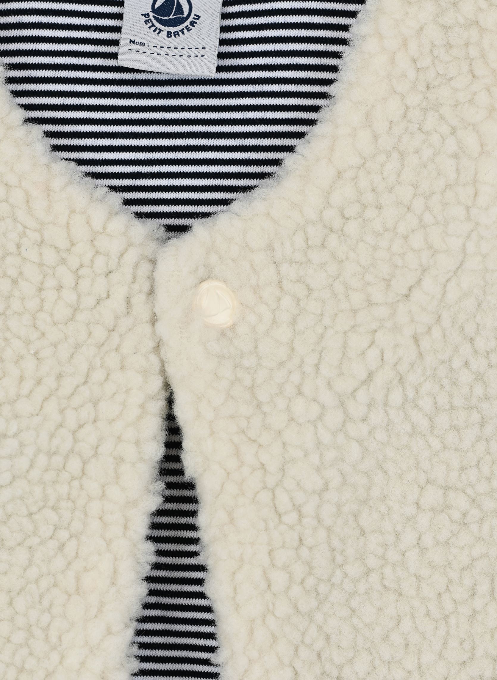 Vestes Toumimi garçon blanc Petit Bateau Vestes Toumimi garçon blanc Avalanche