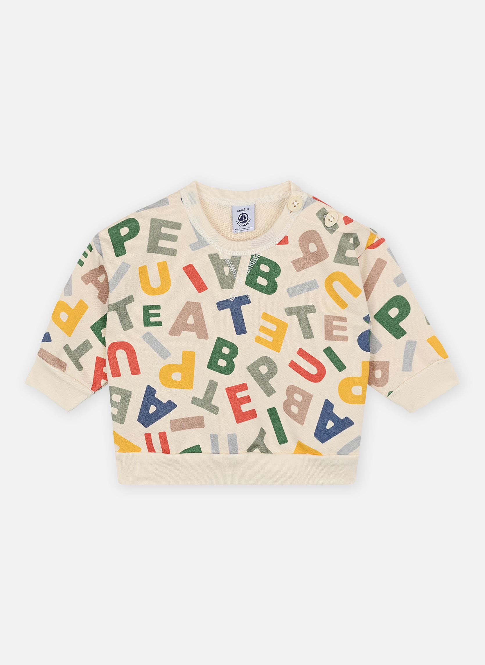 Vêtements Petit Bateau Tetris pour Accessoires