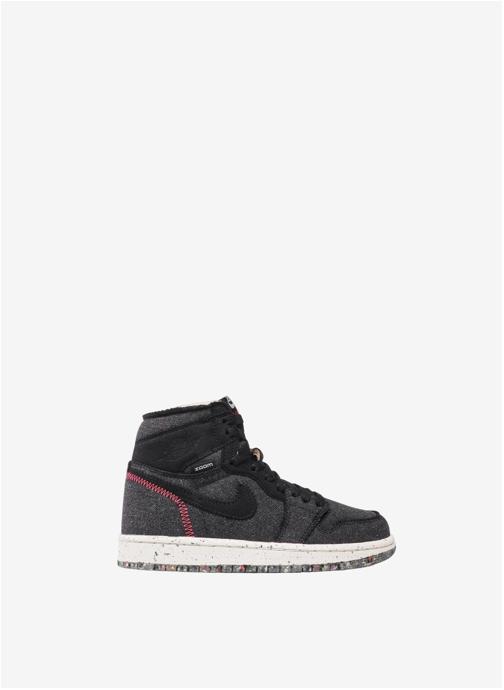 Air Jordan La Paire De Sneakers La Plus Chere Paire De Jordan Pas