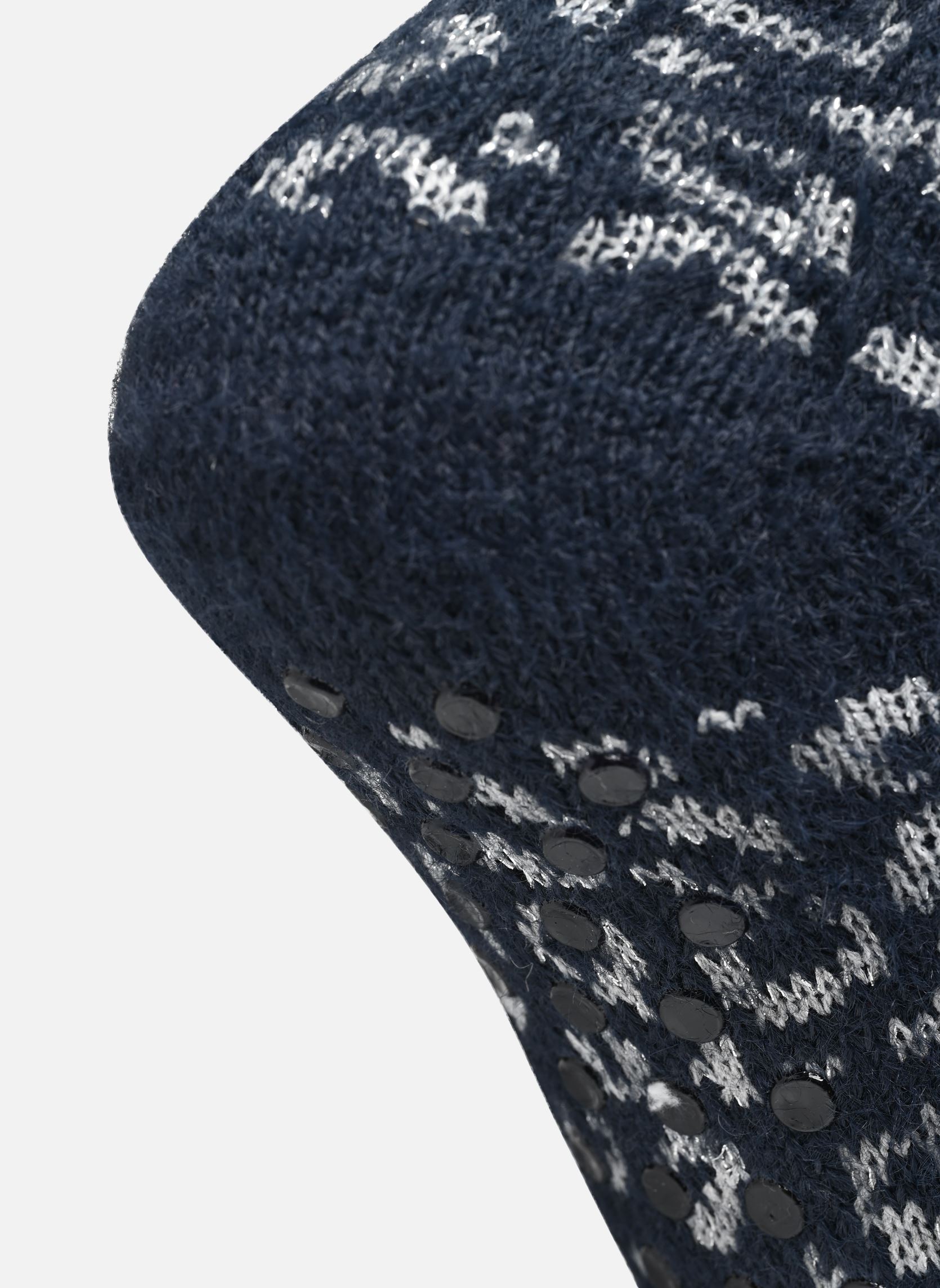 Antislip sokken Chaussons chaussettes motifs leopard fem dames zwart Sarenza Wear Antislip sokken Chaussons chaussettes motifs leopard fem dames zwart NOIR