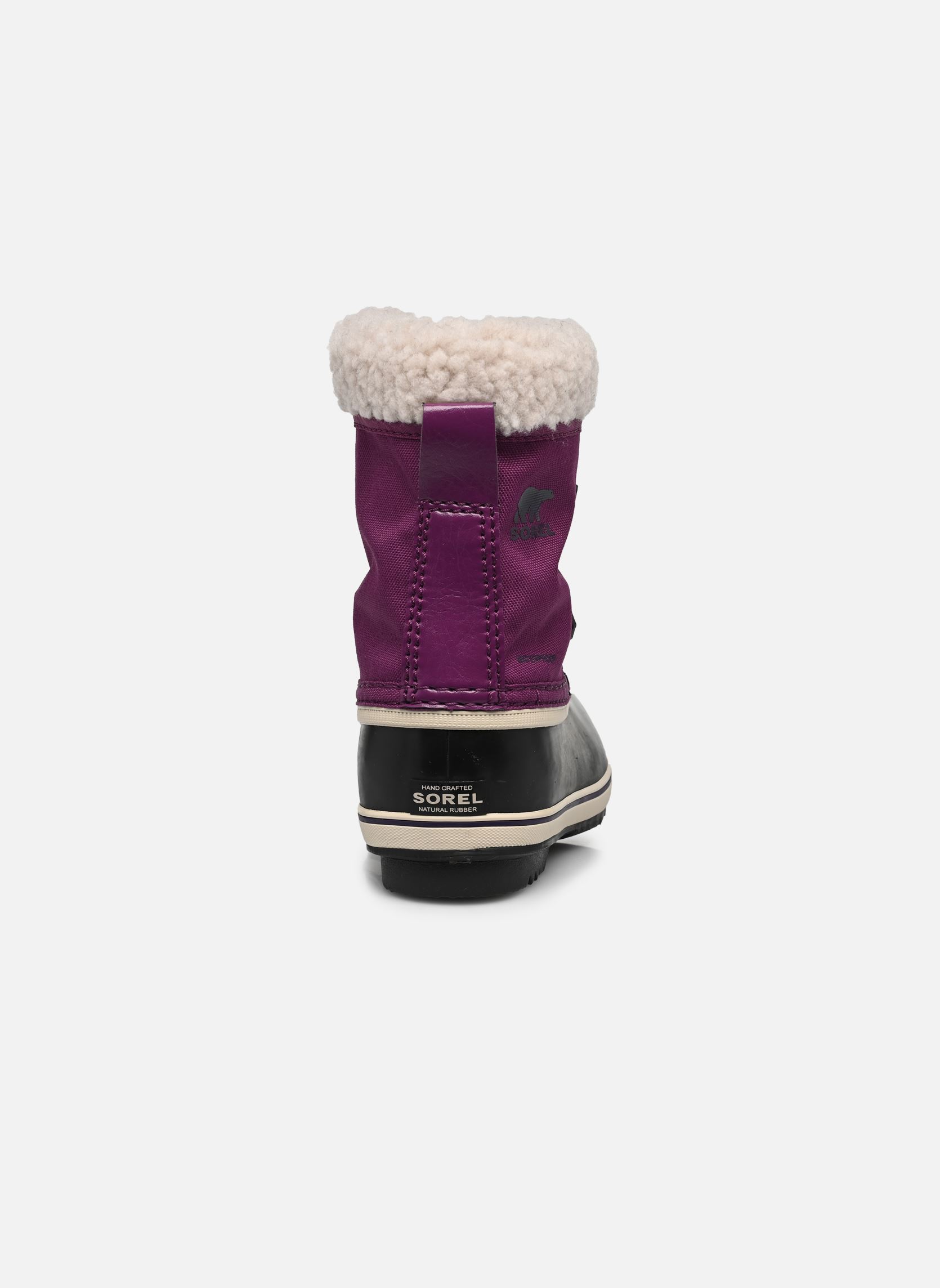Bottes de neige CHILDRENS YOOT PAC™ NYLON WP fille violet Sorel Bottes de neige CHILDRENS YOOT PAC™ NYLON WP fille violet Wild Iris, Dark Plum