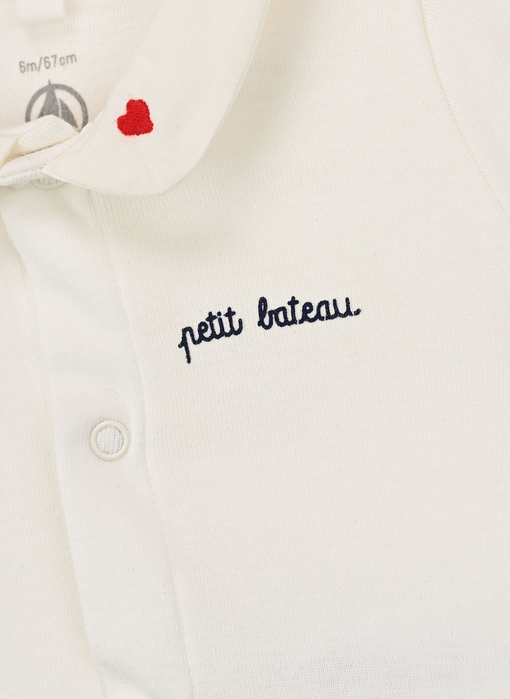 Cofanetti Coffret Naissance A0D5V multicolore Petit Bateau Cofanetti Coffret Naissance A0D5V multicolore VARIANTE 1