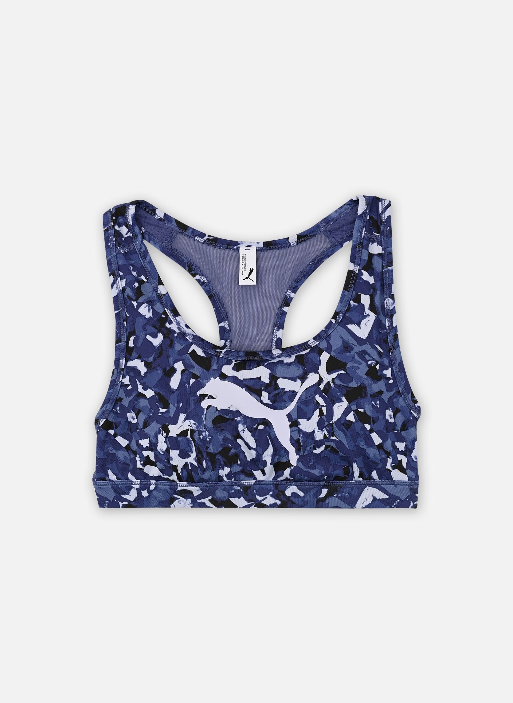 Brassières de sport Puma 4KEEPS ELASTIC BRA EU - vue 2