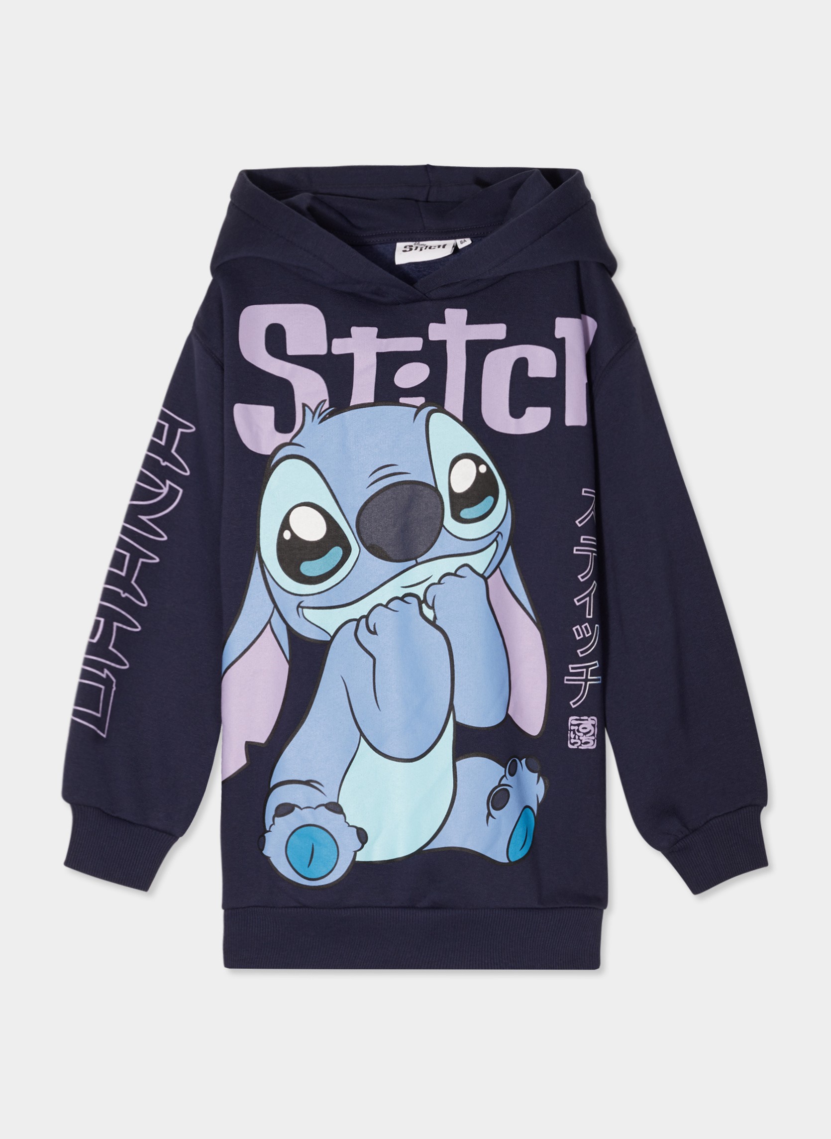 Sweats à capuche SHL_PIVERT fille bleu Stitch Sweats à capuche SHL_PIVERT fille bleu Bleu marine