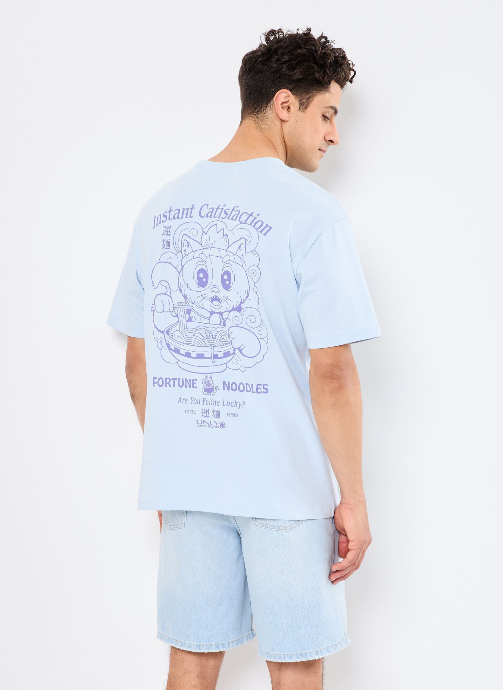 Tee-shirts manches courtes ONSCATISFACTION LOGO RLX SS TEE CS homme bleu Only & Sons Tee-shirts manches courtes ONSCATISFACTION LOGO RLX SS TEE CS homme bleu SKYWAY
