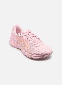 Sneaker Jog 100S schwarz