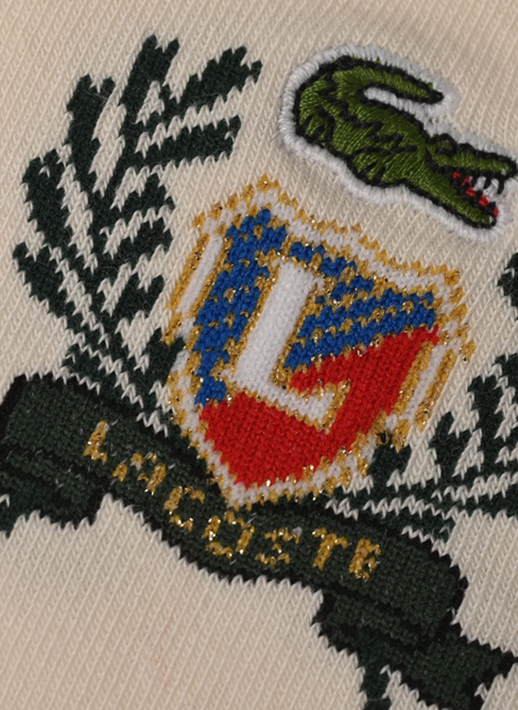 Socken Chaussettes RA9313 weiß Lacoste Socken Chaussettes RA9313 weiß LAPONIE