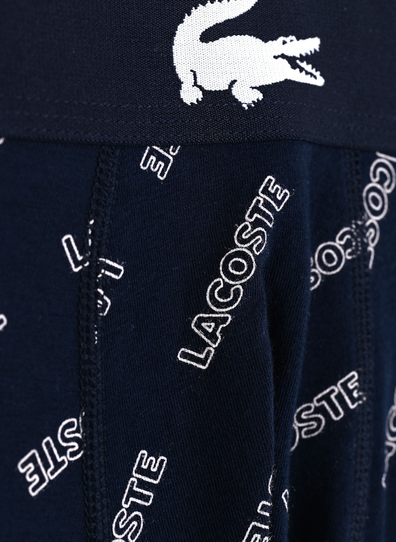Caleçons longs Ensemble de pyjama Lacoste 5H1288 homme bleu Lacoste Caleçons longs Ensemble de pyjama Lacoste 5H1288 homme bleu MARINE/BLANC-ARGENT CHINE