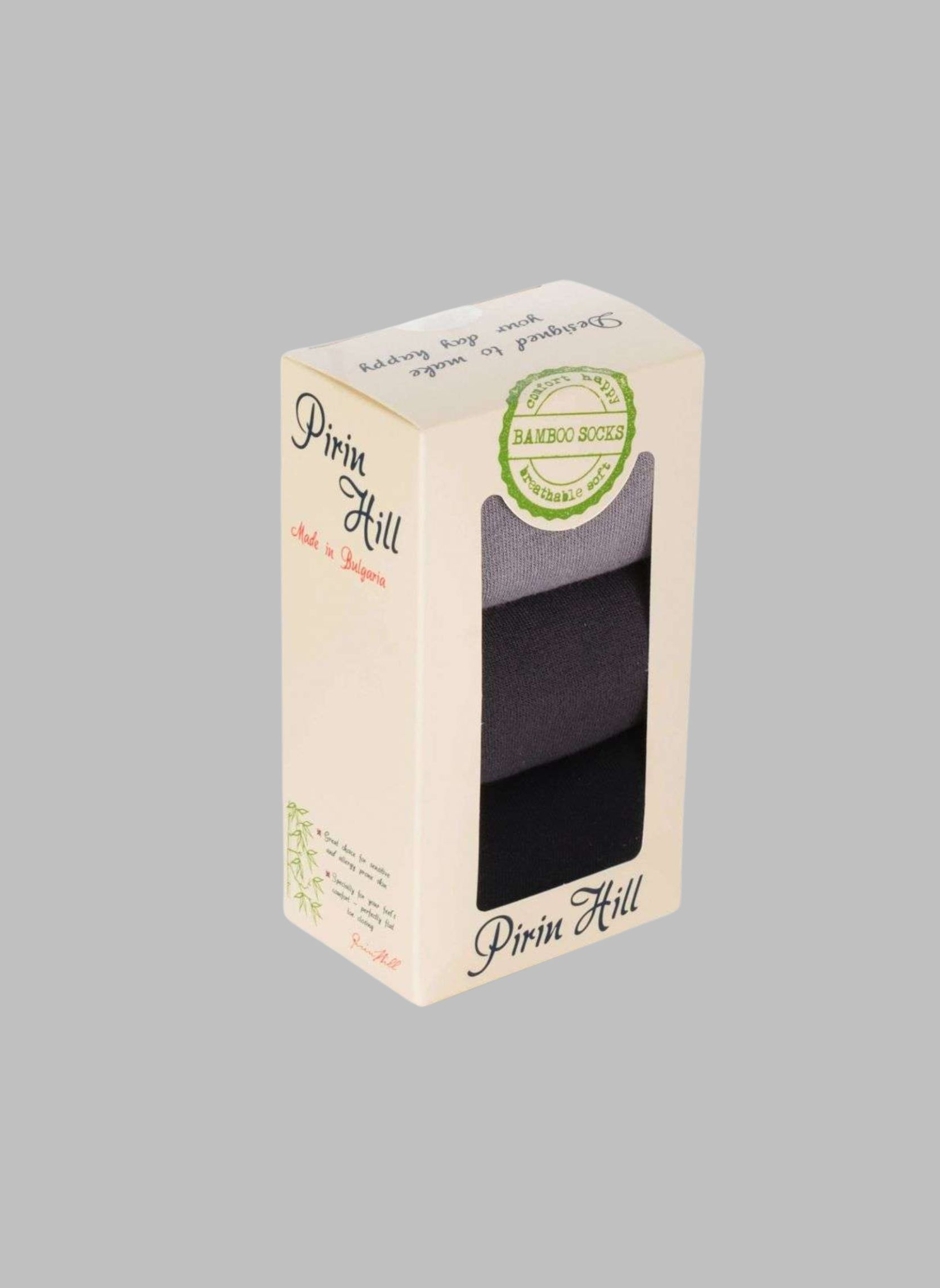 Chaussettes Boite de 3 Paires de Chaussettes Pirin Hill en Bambou Unies - Gris, Anthracite, Noir homme gris Pirin Hill Chaussettes Boite de 3 Paires de Chaussettes Pirin Hill en Bambou Unies - Gris, Anthracite, Noir homme gris Gris