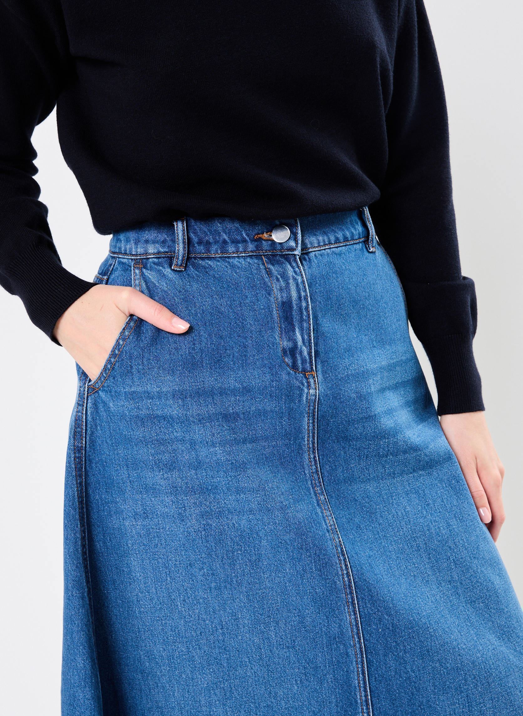 Jupes longues JELENA femme bleu Georgia Rose Jupes longues JELENA femme bleu DENIM STONE