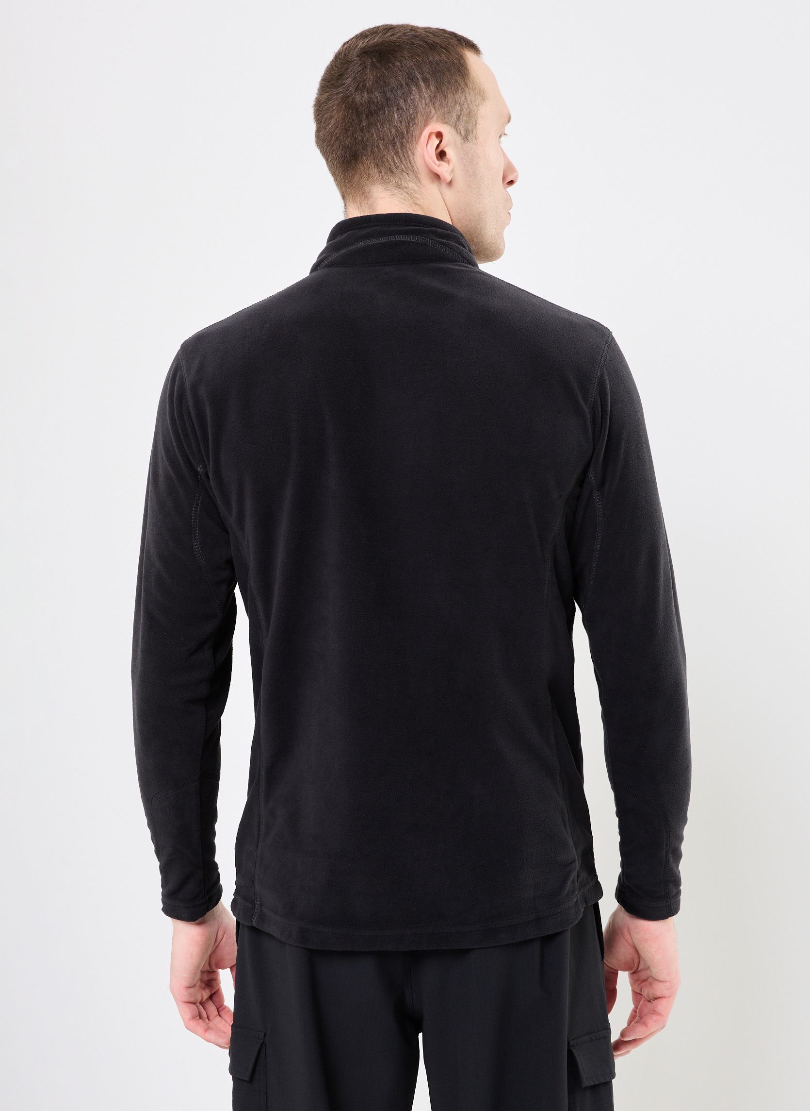 Fleece-Pullover Klamath Range II Half Zip herren schwarz Columbia Fleece-Pullover Klamath Range II Half Zip herren schwarz Black