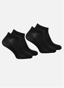 Socquettes COTON PEIGNE homme noir Eminence Socquettes COTON PEIGNE homme noir Noir
