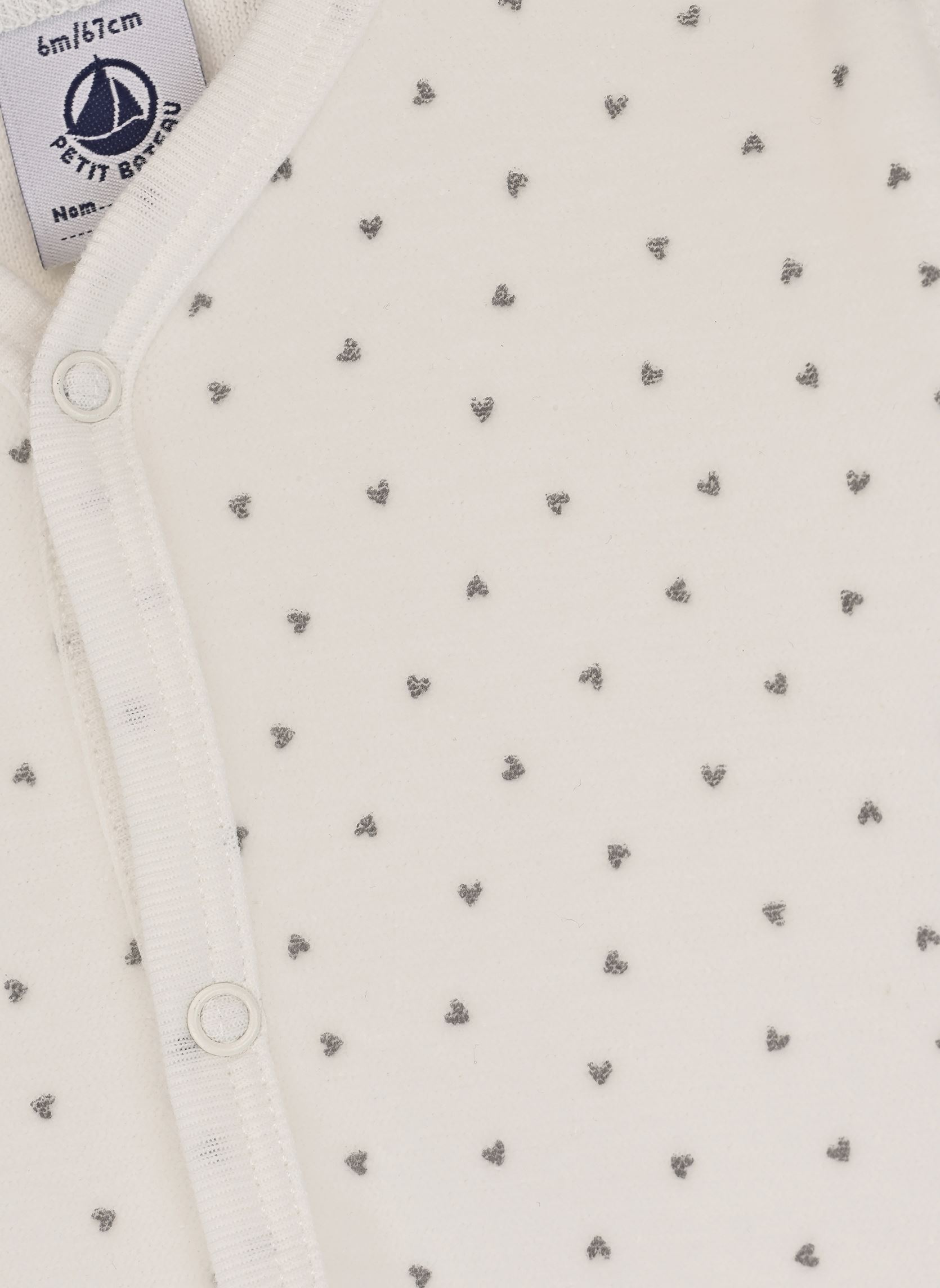 Pyjamas et Grenouillères Crushy blanc Petit Bateau Pyjamas et Grenouillères Crushy blanc MARSHMALLOWMISTIGRI