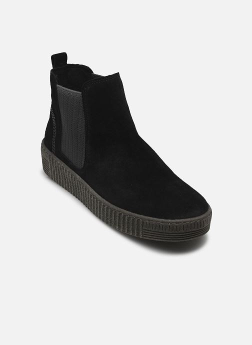 Gabor Stiefeletten und Stiefel 73.731 damen schwarz