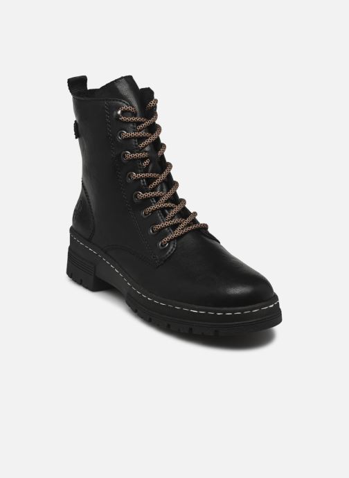 Rieker DAMES Enkellaarzen Y7446, Vrouwen Veterlaarsjes,laarzen,chukka boot,korte laarzen,veterschoenen,Beige (beige / 60),37 EU / 4 UK Rieker DAMES Enkellaarzen Y7446, Vrouwen Veterlaarsjes,laarzen,chukka boot,korte laarzen,veterschoenen,Beige (beige / 60),37 EU / 4 UK