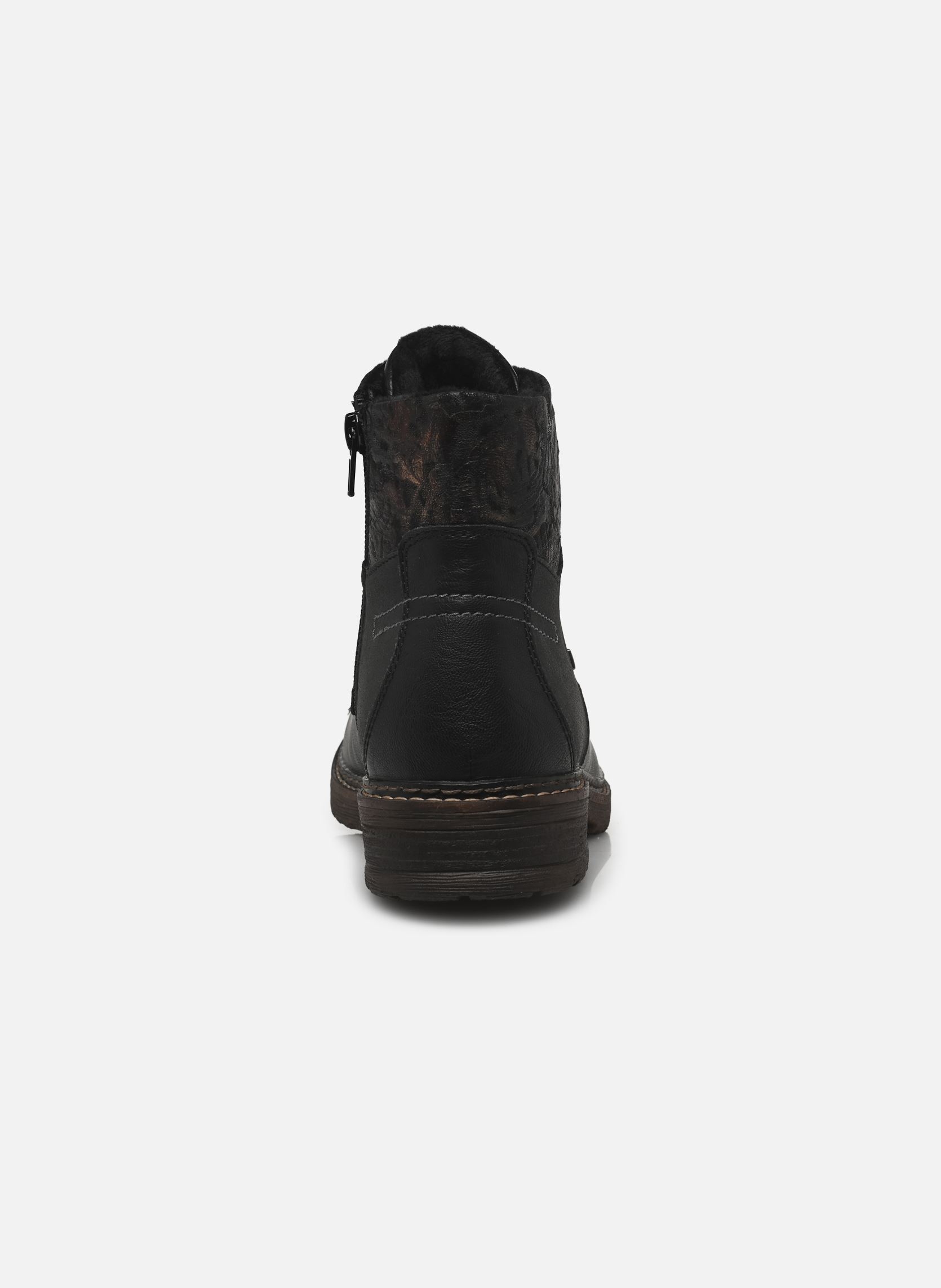 Geschnürte Stiefeletten 94712 damen schwarz Rieker Geschnürte Stiefeletten 94712 damen schwarz NOIR COMBINÉ