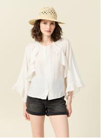Chemises Chemises manches longues - SOLAWESBLOUF femme blanc Bonobo Chemises Chemises manches longues - SOLAWESBLOUF femme blanc Blanc