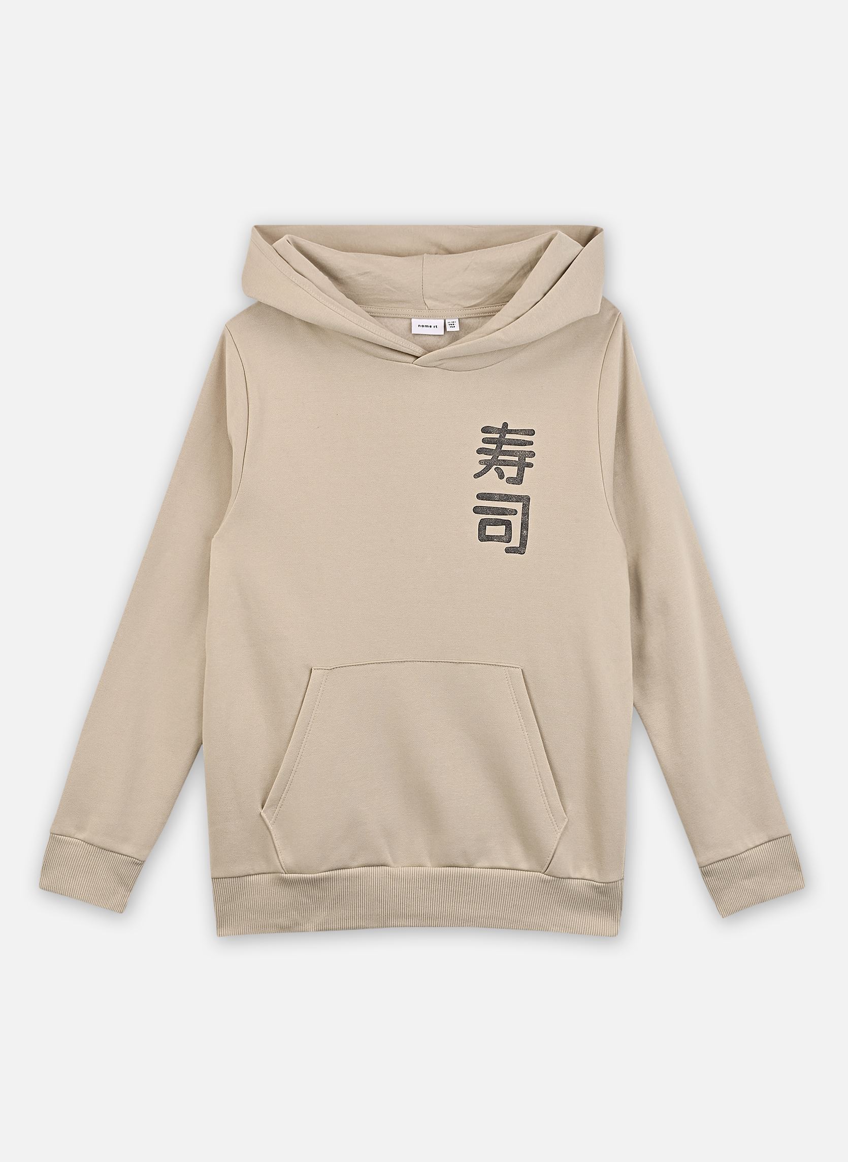 Sweats à capuche Nkmkian Swe Wh Bru Ps Noos garçon beige Name it Sweats à capuche Nkmkian Swe Wh Bru Ps Noos garçon beige PEYOTE