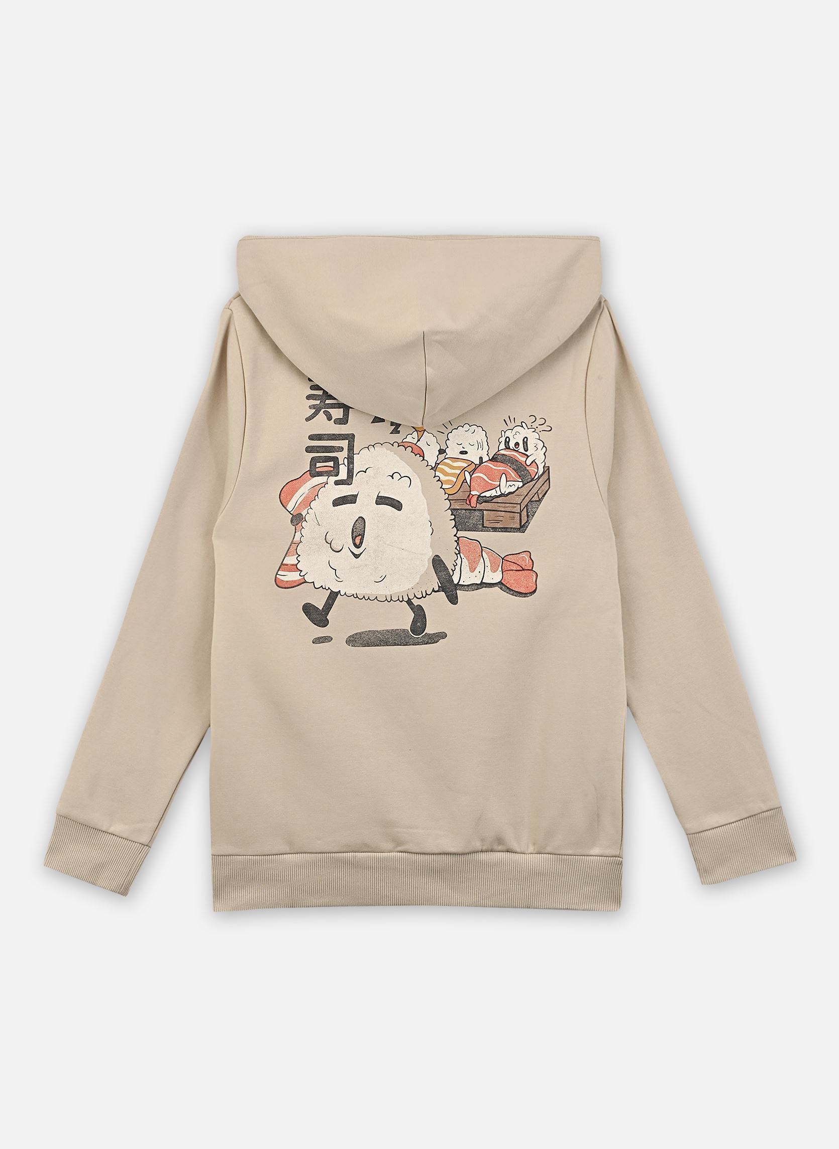 Sweats à capuche Nkmkian Swe Wh Bru Ps Noos garçon beige Name it Sweats à capuche Nkmkian Swe Wh Bru Ps Noos garçon beige PEYOTE