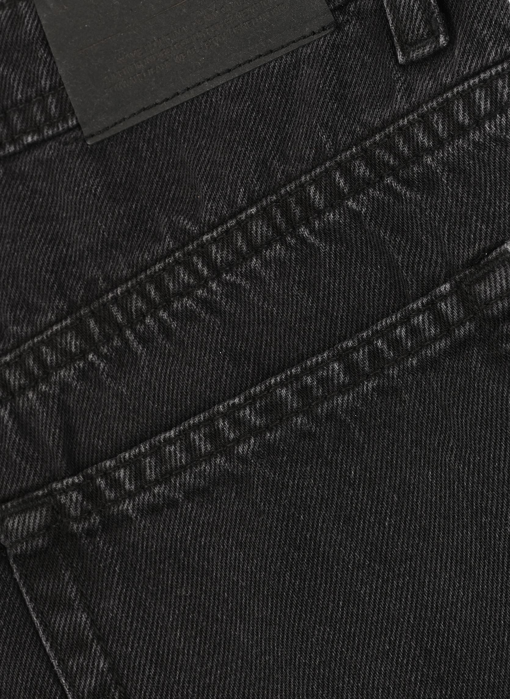 Straight Leg Jeans Nkmryan Loose Jeans 5760-Rm Noos jungen schwarz Name it Straight Leg Jeans Nkmryan Loose Jeans 5760-Rm Noos jungen schwarz Black Denim