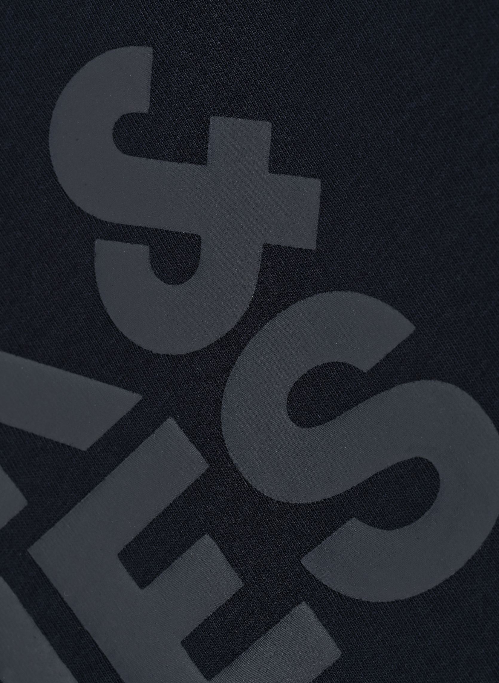 Tee-shirts manches courtes Jjecorp Logo Tee Ss O-Neck Noos Jnr garçon bleu Jack & Jones Tee-shirts manches courtes Jjecorp Logo Tee Ss O-Neck Noos Jnr garçon bleu NAVY BLAZER