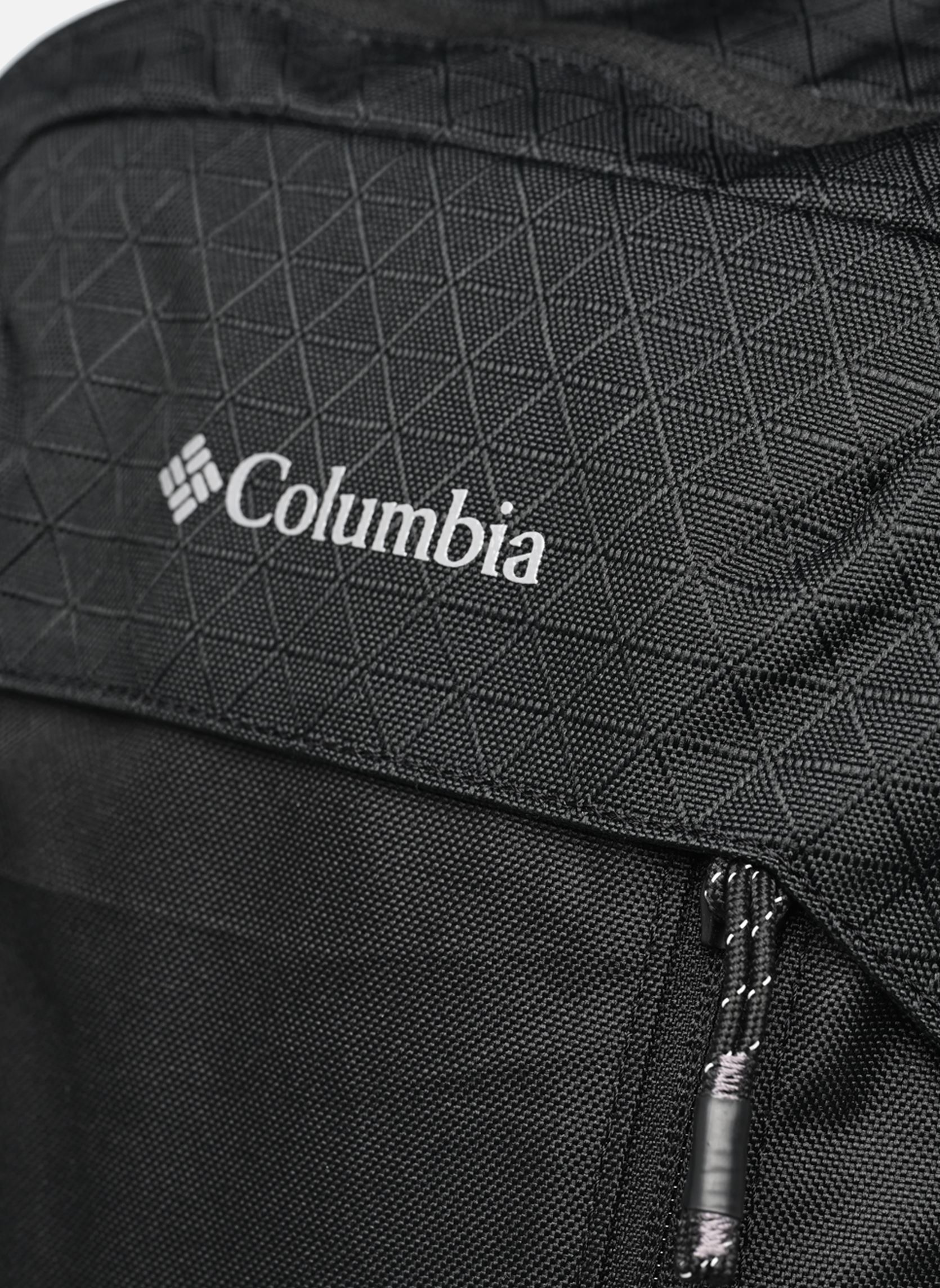 Rugtassen Atlas Explorer II 26L Backpack zwart Columbia Rugtassen Atlas Explorer II 26L Backpack zwart Black