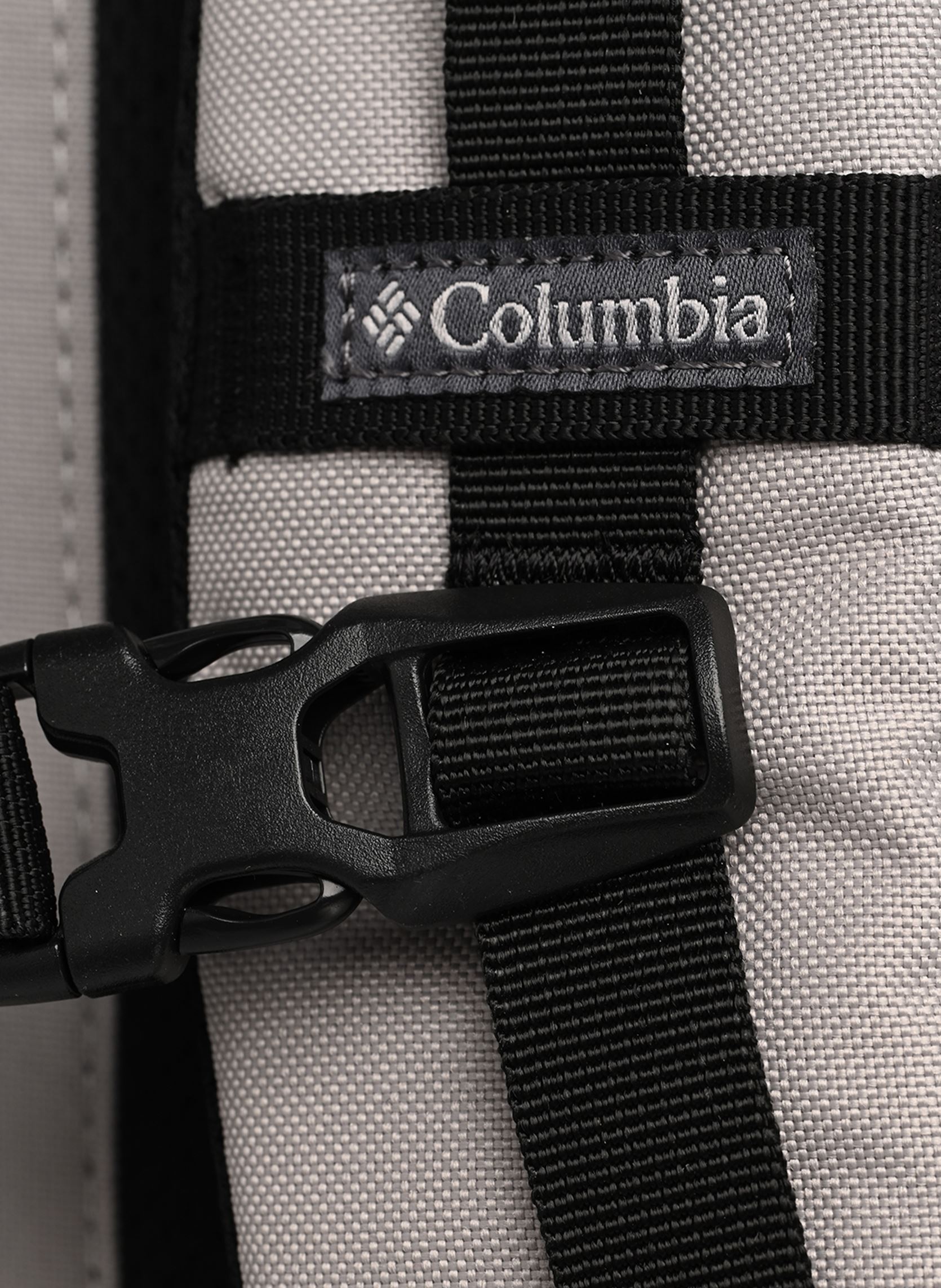 Rugtassen Convey III 27L Backpack grijs Columbia Rugtassen Convey III 27L Backpack grijs Flint Grey, Black