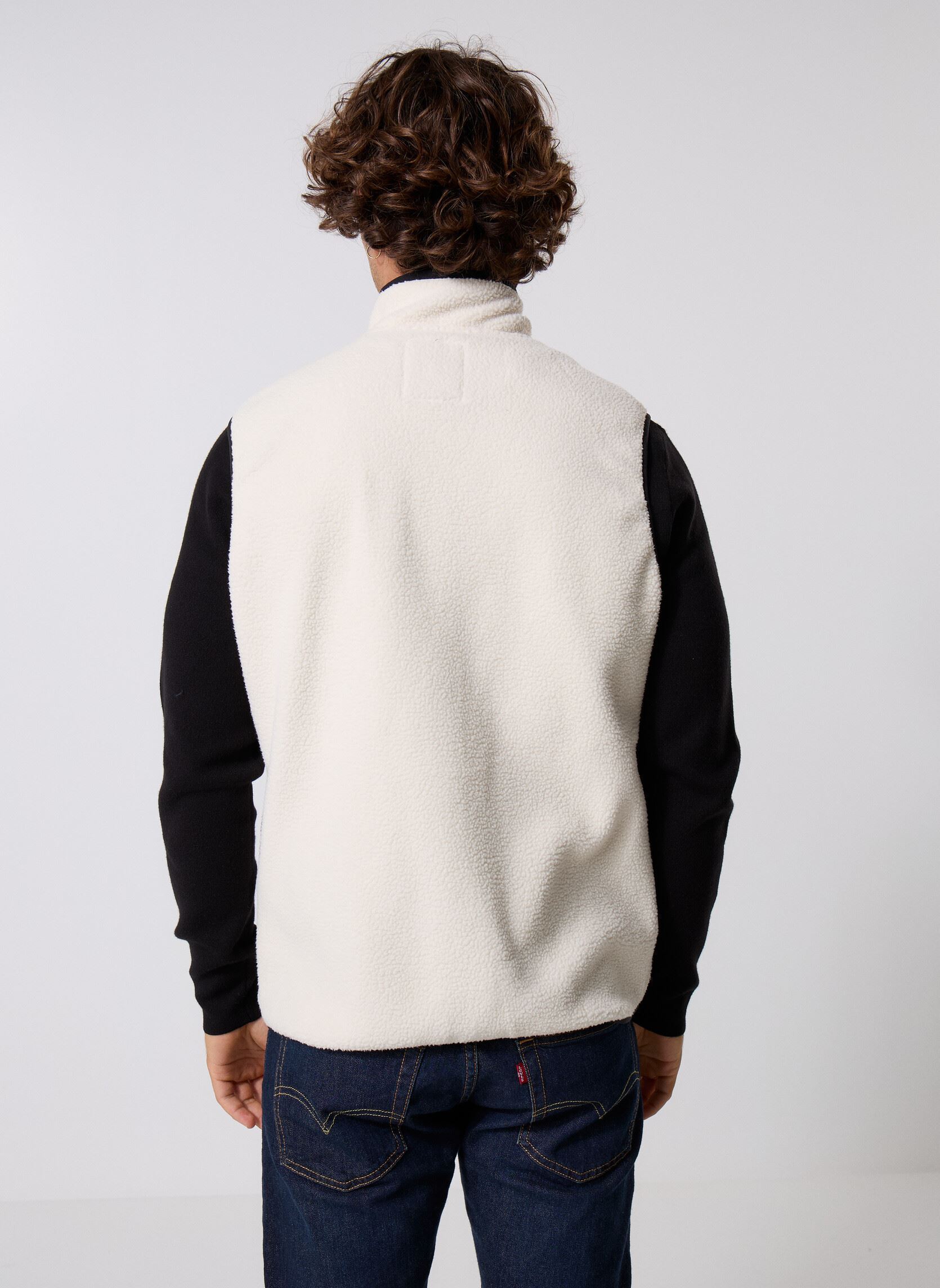 Pulls polaires Helvetia II Vest homme beige Columbia Pulls polaires Helvetia II Vest homme beige CHALK