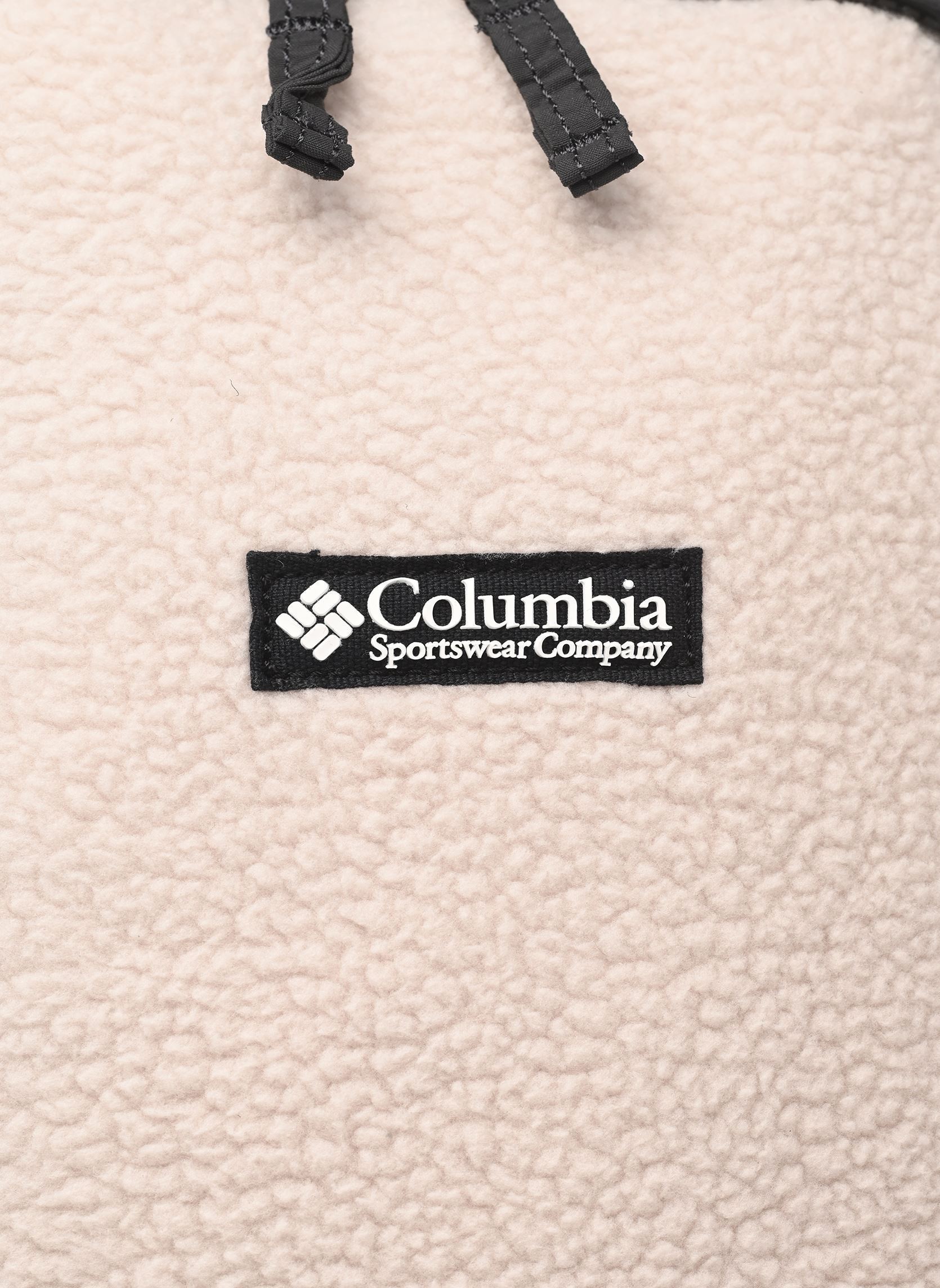 Rucksäcke Helvetia II 14L Backpack beige Columbia Rucksäcke Helvetia II 14L Backpack beige Dark Stone, Shark