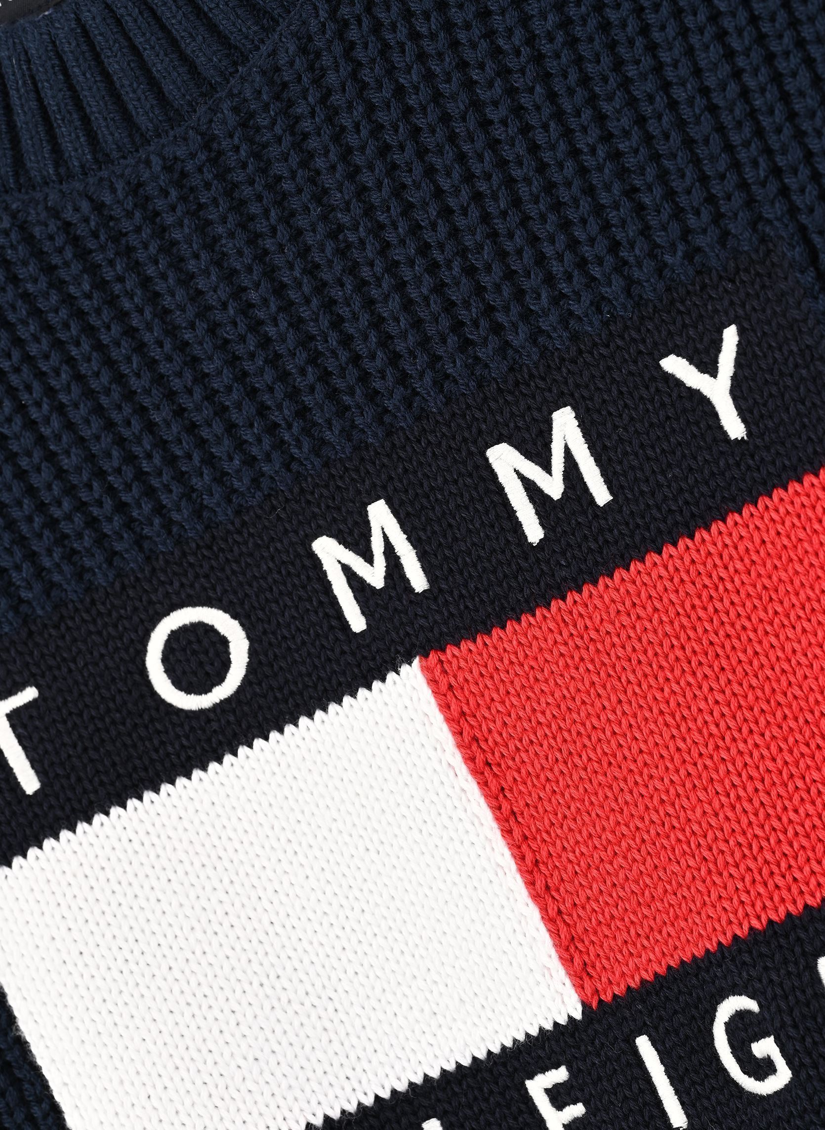 Sweats à capuche Heritage Flag Sweate garçon bleu Tommy Hilfiger Sweats à capuche Heritage Flag Sweate garçon bleu DARK NIGHT NAVY