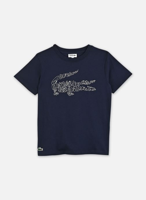 T-shirt garçon écru 100% coton 6-7 ans TEX à Prix Carrefour