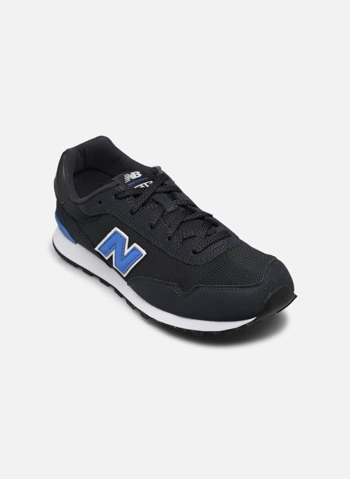 New Balance Baskets G515 noir